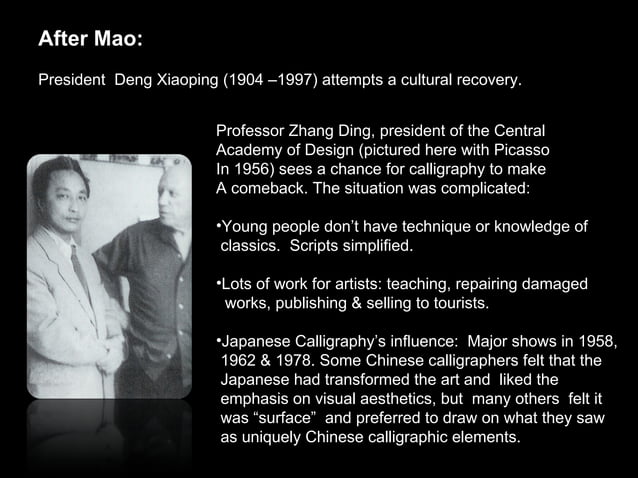 Modern Chinese Calligraphy PPT