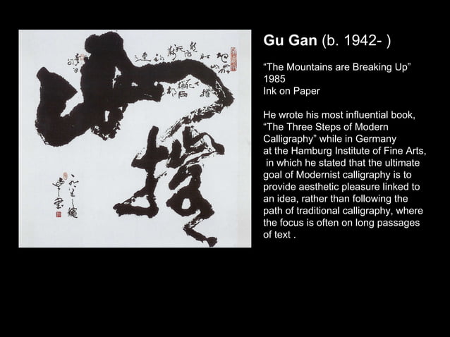 Modern Chinese Calligraphy PPT