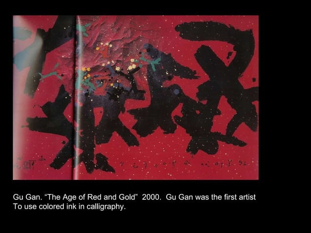 Modern Chinese Calligraphy PPT