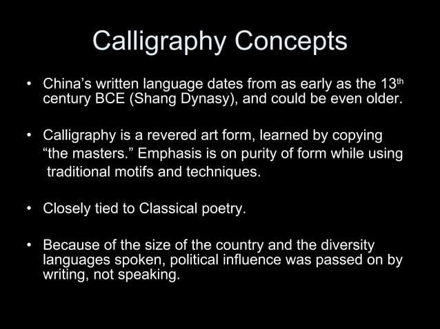 Modern Chinese Calligraphy PPT