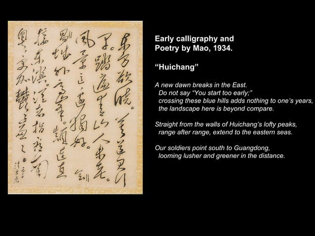 Modern Chinese Calligraphy PPT