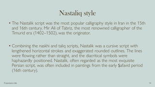 CALLIGRAPHY.pdf.calligraphy.pdf . It's khut | PPT