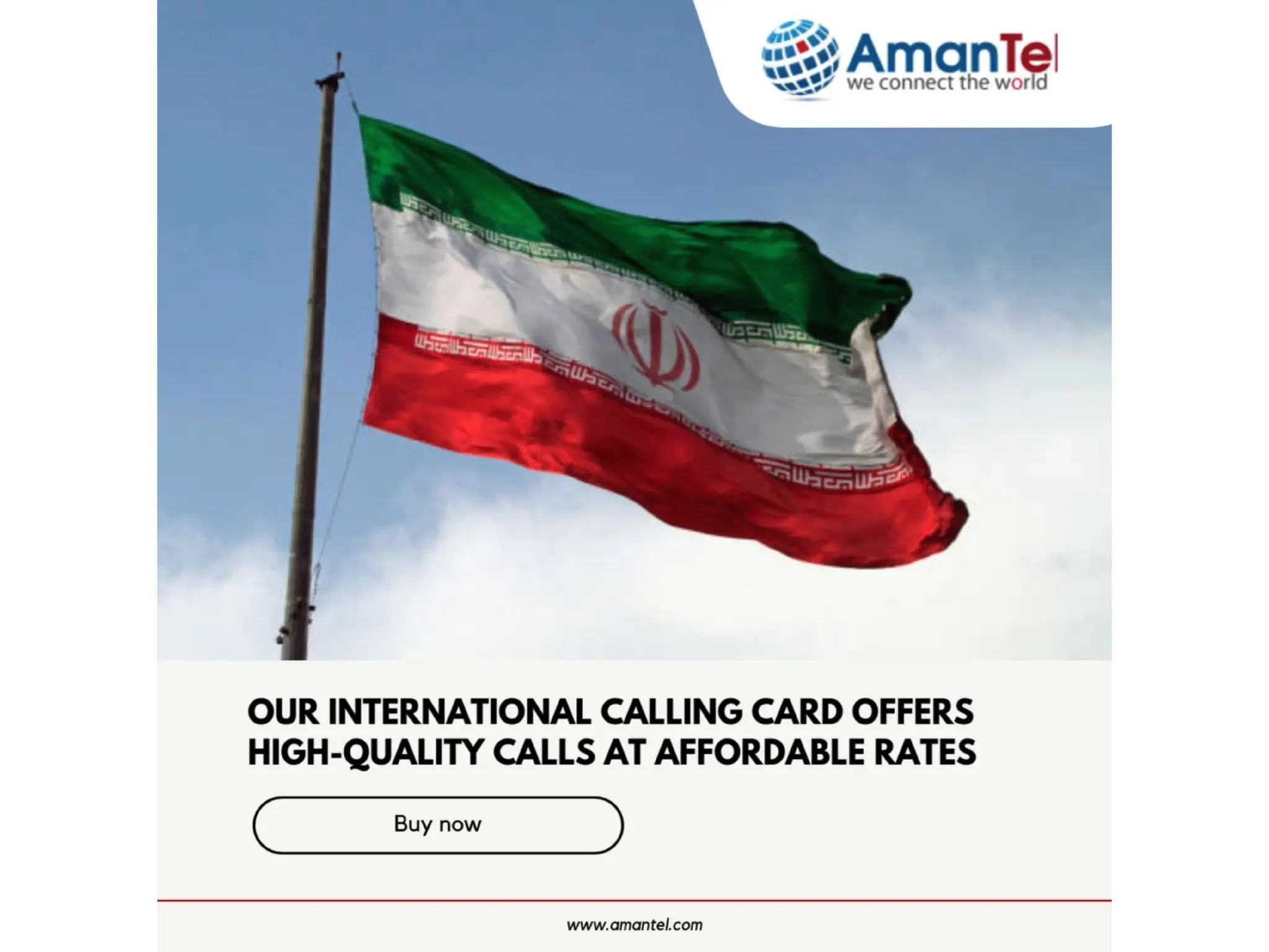 Call Iran from USA !! #Amantel #Call_Iran