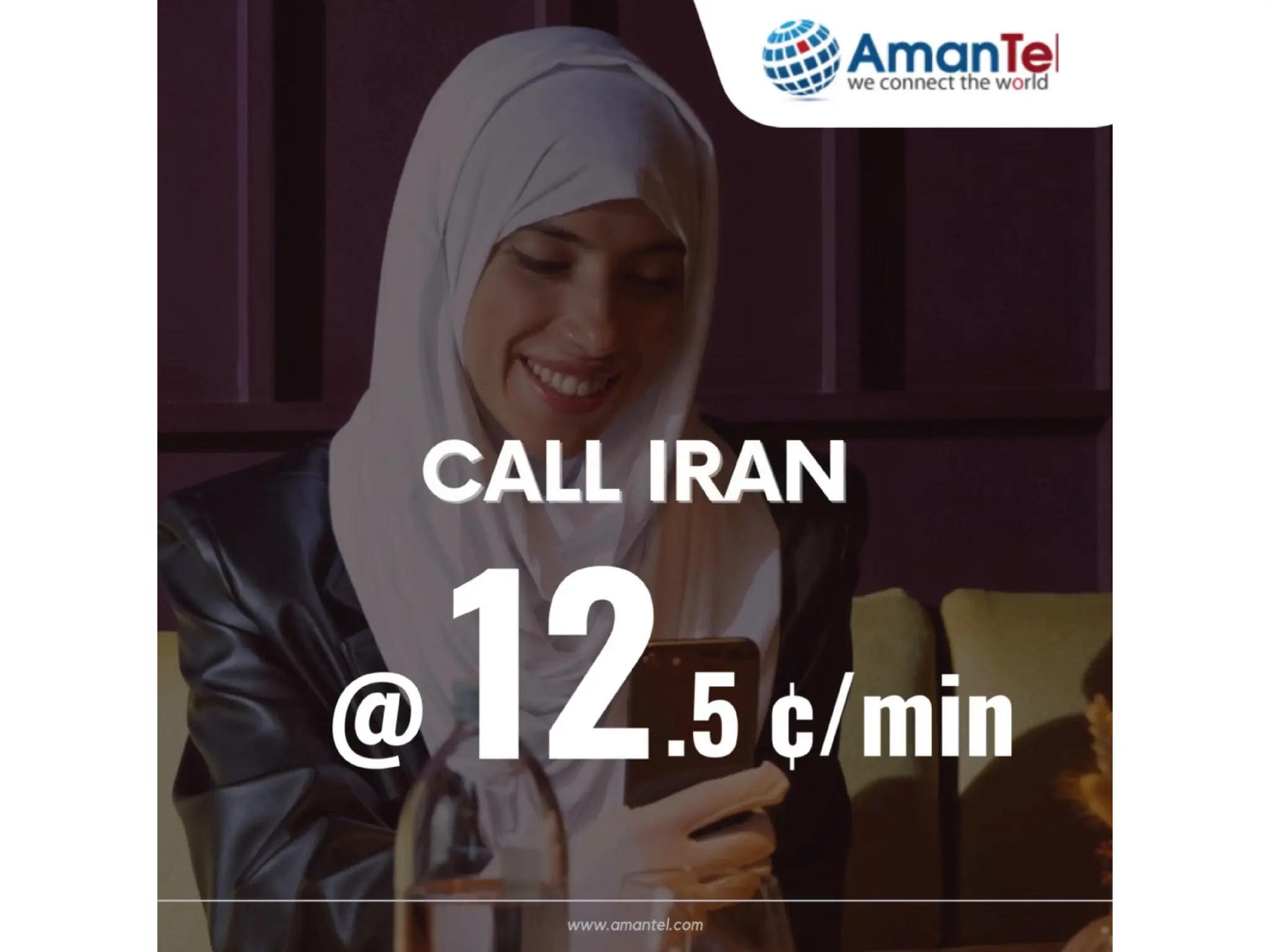 Call Iran from USA !! #Amantel #Call_Iran