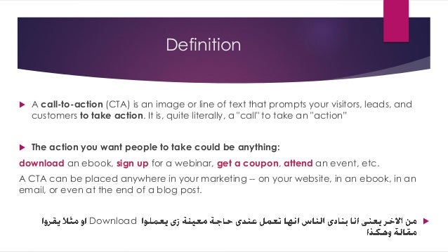 Call to action cta in facebook