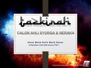 20 Ramadhan 1433H | Bilik Seminar, PTAR 1
 