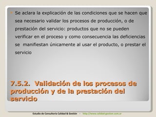 Cambios ISO 9001 2008