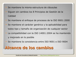 Cambios ISO 9001 2008