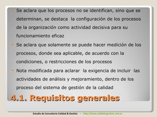 Cambios ISO 9001 2008