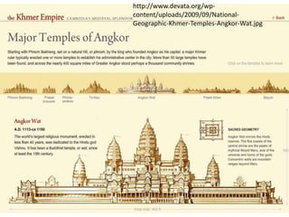http://www.devata.org/wpcontent/uploads/2009/09/NationalGeographic-Khmer-Temples-Angkor-Wat.jpg

 