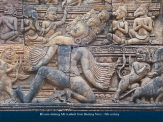 Ravana shaking Mt. Kailash from Banteay Shrei, 10th century

 