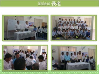 在金邊
從一月開始成全練
 