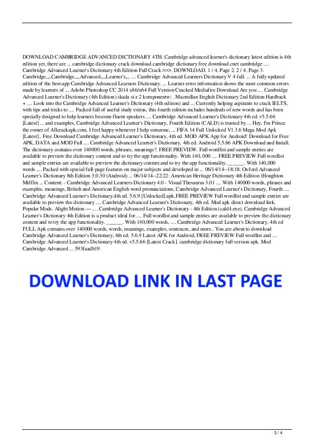 oxford advanced learners dictionary 8th edition crack for mac oxford advanced learners dictionary 8th edition crack for mac