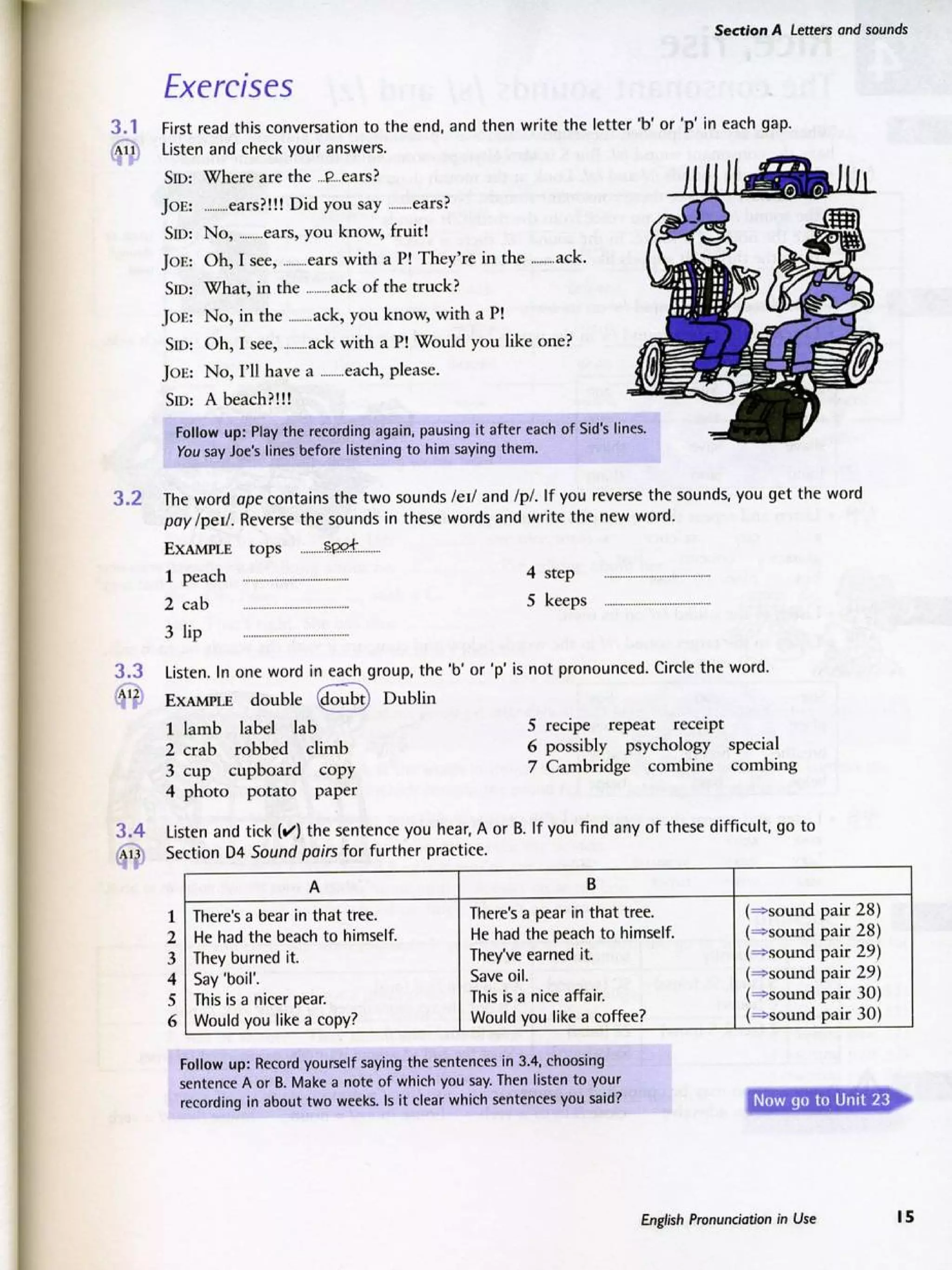 Cambridge visual data 5