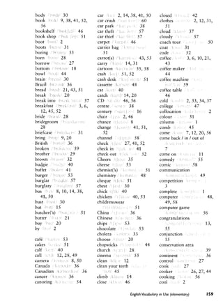 Cambridge   english vocabulary in use - elementary