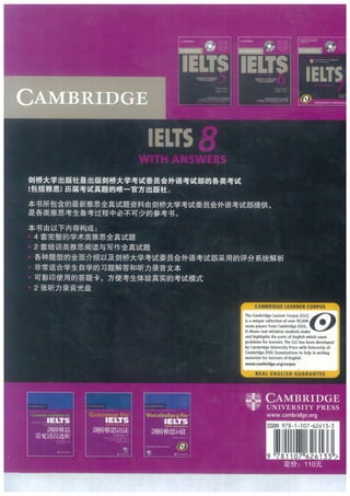 Cambridge ielts-8