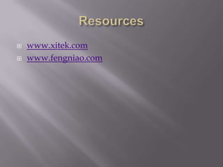 Resourceswww.xitek.comwww.fengniao.com
