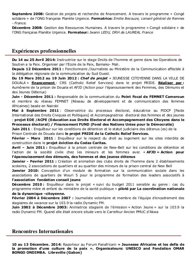 cv en ligne au cameroun