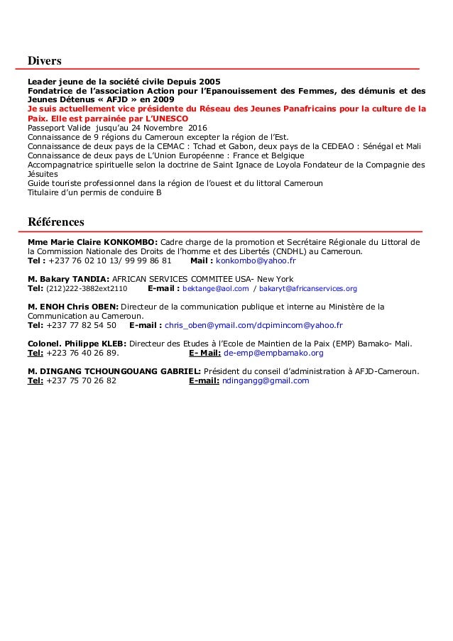 cv en ligne au cameroun