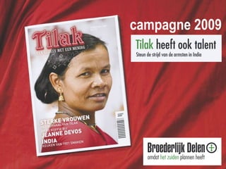 campagne 200 9 