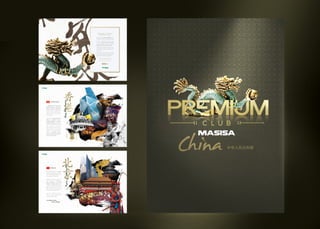 Premium Club Masisa China