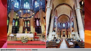 Iglesia del hospital de Santa Creu i Sant Pau. Interior.
 
