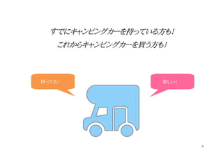 ֤äƤ룡 
Ǥ˥ԥ󥰥`֤äƤ뷽⣡
줫饭ԥ󥰥`I⣡
-2-
 