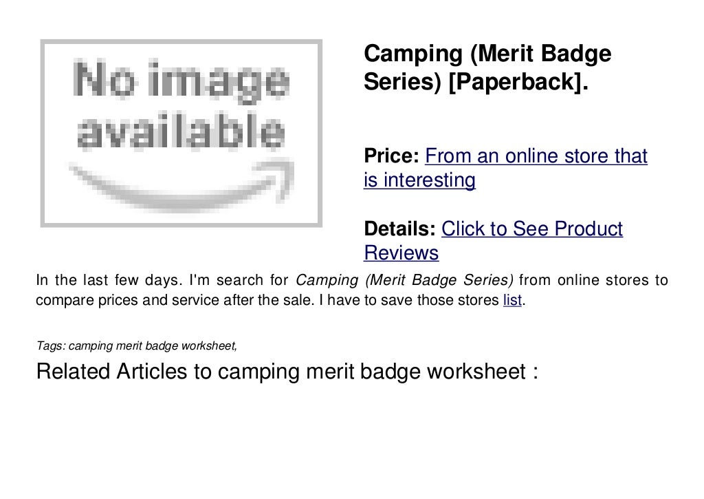 Camping merit badge worksheet