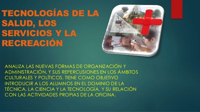 Campo de tecnologías de la información y la