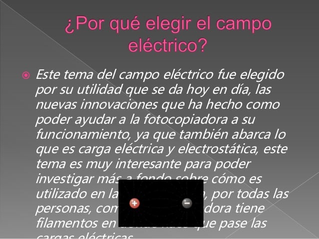 Campo eléctrico en las fotocopiadoras