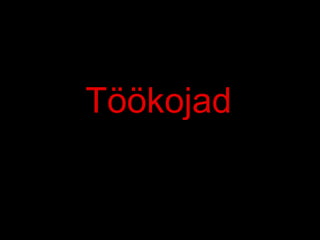 ööᲹ
 
