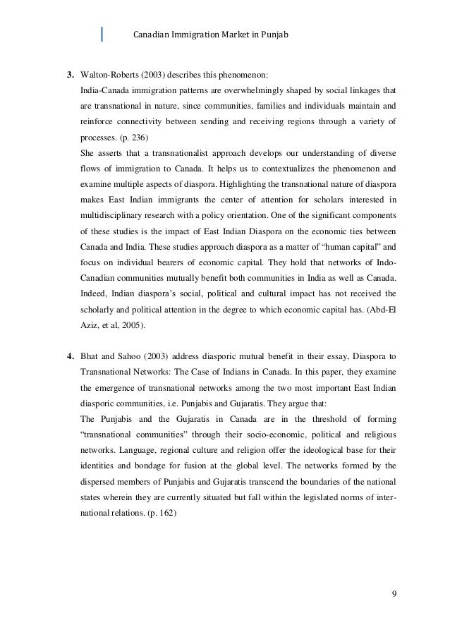 immigration essays