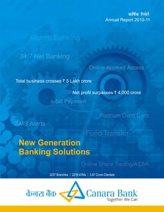 Canara bank-annual-report-2010-11