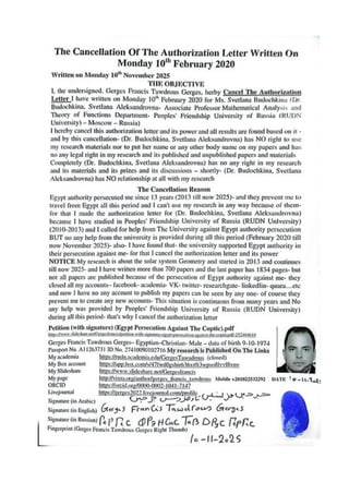 The Cancellation Of The Authorization Letter Written On Monday 10th February 2020