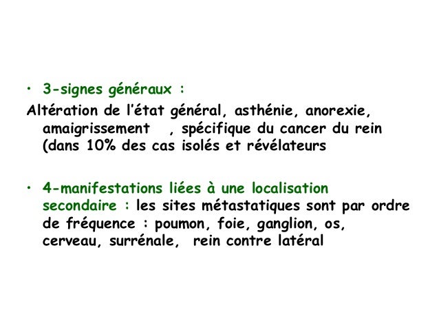 Cancer du rein Cancer du rein