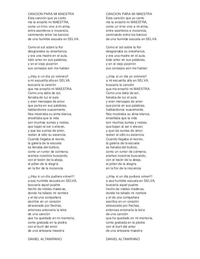 Cancion Para Mi Maestra