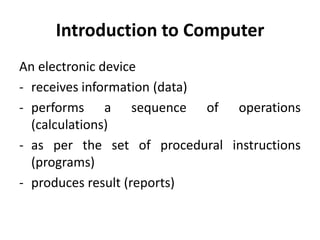 Computer Recieving Information Computer and Information Technology | PDF