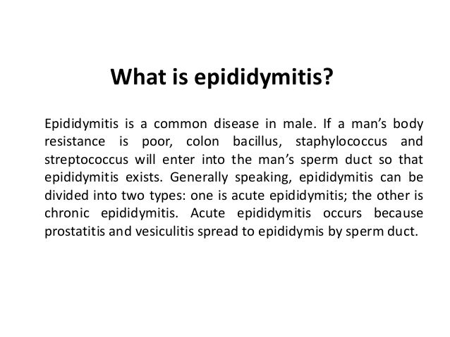 can codeine affect sperm