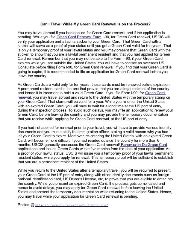uscis green card extension letter gemescool org uscis rfe cover letter sample