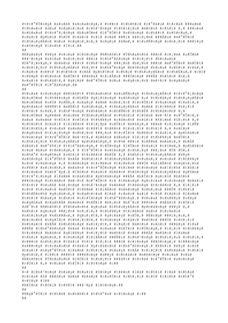 #t#r#°#Û#n#g# #x#u#ê# #x#o#a#n#g#,# #v##t# #t#h#ñ#c# #r#°#ã#u# #t#r#à# ###e#m#
#t#h#e#o# #d#u# #n#g#o#¡#n# #c#h#³#n#g# #t#h#i#¿#u# #m#ó#n# #c#h#i# #,# ###u#a#
#n#h#a#u# #t#r#°#¡#n#g# #b#u#Ó#m# #l#°#Û#t# #s#ó#n#g# #c#h##t# #s#ô#n#g#,#
#c#á#c# #p#h#ú# #h#Ù# #t#à#i# #t#í# #v#à# ###)# ###i#¿#m# ###Á#u# #m#°#Û#n#
#t#h#u#y#Á#n# #d#u# #n#g#o#¡#n#,# #n#g#ç# #â#m#,# #t#r#Ñ#n#g# #n#h#¡#c# ###§#y#
#s#ô#n#g# #i#n#h# #Ï#i#.##
##
#N#g#à#y# #¥#y# #v#u#a# #c#ù#n#g# #N#h#ñ#t# #T#h#a#n#h# ###n# #c#¡#m# #s#Û#m#
###·#n#g# #s#í#a# #s#o#¡#n# ###i# #t#h#°#ß#n#g# #t#i#¿#t# #Ð#o#a#n#
#D#°#¡#n#g#,# #b#è#n# ###i# #t#h#³#n#g# ###¿#n# #b#¿#n# ###ò# #m#°#Û#n# #m#Ù#t#
#c#h#i#¿#c# #t#h#u#y#Á#n# #k#¿#t# #n#h#°#n#g# #b#ô#n#g# #h#o#a# #r#ñ#c# #r#á#,#
#c#á#c# #v##t# #t#h#ñ#c# #v#Á# #p#h#§#n# #c#h#ç# #t#h#u#y#Á#n# #c#h#Ë#u#,# #c#ó#
#c#¥#p# #t#h#e#o# #m#Ù#t# ###é#a# #t#i#Ã#u# ###Ó#n#g# ###Ã# #h#§#u# #h#¡#
#s#a#i# #c#h#á#t#,# #g#i#á# #m#°#Û#n# #d#u# #n#g#o#¡#n# #m#×#i# #n#g#à#y#
#m#°#Ý#i# #l#°#ã#n#g#.##
##
#V#u#a# #c#ù#n#g# #N#h#ñ#t# #T#h#a#n#h# #x#u#Ñ#n#g# #t#h#u#y#Á#n# #t#r#°#¡#n#g#
#b#u#Ó#m# #t#h###n#g# #c#h#É# #g#i#ò#n#g# #s#ô#n#g# #;# #t#h#¥#y# #t#h#u#y#Á#n#
#b#u#Ó#m# #v#ô# #s#Ñ#,# #n#g#ç# #â#m# #n#h#¡#c# #t#r#Õ#i# #v#a#n#g# #t#a#i#,#
#p#h#á#o# ###Ñ#t# #m#Ë#t# #s#ô#n#g#,# #t#h#u#y#Á#n# #b#è# #l#i#ê#n# #k#¿#t#
#r#ñ#c# #r#á#,# #c#h#³#n#g# #k#h#á#c# #c#h#Ñ#n# #t#h#Ë# #t#h#à#n#h# #,#
#b#u#Ó#m# #g#¥#m# #h#u#ê# #t#h#u#y#Á#n# #c#h#ó#i# #l#ò#a# #m#·#t# #n#°#Û#c#,#
#x#a# #x#e#m# #v#Í#i# #v#Í#i# #t#h#¥#y# #c#ã#n#h# #n#ú#i# #K#i#m# #S#¡#n# #,#
#c#h#ó#t# #n#ú#i# #l#i#ê#n# #t#i#¿#p# #v#Û#i# #m#à#y#,# ###á# #r#¡#n#g# #l#Ñ#
#h#ì#n#h#,# #v#u#a# #x#e#m# #r#¥#t# #n#ê#n# #t#o#¡#i# #c#h#í# #,# #x#£#y#
#n#g#h#e# #t#i#¿#n#g# #n#h#¡#c# ###¿#n# #t#r#Ï#i# #b#ê#n# #t#a#i#,# #p#h#á#o#
#v#a#n#g# #t#r#°#Û#c# #m#·#t#,# #b#è#n# #d#a#y# #l#¡#i# #t#h#¥#y# #m#Ù#t#
#c#h#i#¿#c# #t#h#u#y#Á#n# #p#h#å#n#g#,# #v#½# ###i# #n###m# #m#à#u#,# #b#Á#
#d#à#i# #m#°#Ý#i# #t#r#°#ã#n#g#,# #r#Ù#n#g# #l#Û#n# #h#a#i# #t#§#m#,# #p#h#â#n#
#r#a# #b#a# #t#ë#n#g#,# # #l#°#Û#t# #s#ó#n#g# #c#h#¡#y# ###¿#n# #Ó# #Ó#,#
#n#h#°# #n#g#ñ#a# #s#£#i# #t#r#ê#n# #b#Ý# #,# #k#h#i# #t#h#u#y#Á#n# #¥#y#
#x#ô#n#g# #l#°#Û#t# #k#Á# #k#h#í#t# #t#h#u#y#Á#n# #v#u#a#,# #v#u#a# #t#h#¥#y#
#r#o# #r#à#n#g# #,# #t#ë#n#g# #t#r#ê#n# #t#r#e#o# ###Ó# #k#i#Ã#n# #n#g#o#¡#n#
#r#¥#t# #x#i#n#h#,# #m#à#n# #t#r#°#Û#n#g# #k#i#m# #t#ò#n#g# #x#í#c#h# #t#å#i#
#t#r#e#o# #k#h#¯#p#.# #C#ò#n# #h#a#i# #b#ê#n# #h#ô#n#g# #t#h#u#y#Á#n# #g#¥#m#
#t#r#°#¡#n#g# #l#à#m# #c#á#n#h# #p#h#å#n#g# ###Ã# #b#Í#c# #g#i#ó# #b#ô#n#
###±#n#g# #t#r#ê#n# #m#·#t# #n#°#Û#c# #;# #t#ë#n#g# #g#i#ï#a# #c#i#n#g# #b#à#i#
#t#r#ì# #h#u#ê# #d#¡#n#g# #c#h#³#n#g# #k#é#m# #t#ë#n#g# #t#r#ê#n# #,# #l#¡#i#
#c#ó# #t#r#e#o# #m#Ù#t# #t#¥#m# #l#i#Ã#n# #h#é#n#g# #n#h#¡#n# ###Õ# #t#h#i#
#t#h#É#n#h# #g#i#á#o#,# #n#g#h#)#a# #l#à# #r#a#o# #a#i# #c#ó# #t#à#i# #l#à#m#
#t#h#i# #h#a#y# #t#h#ì# #t#r#Í#n#g# #t#h#°#ß#n#g#.# #V#u#a# #t#h#¥#y# #v##y#
#n#g#é#a# #n#g#h#Á# #b#è#n# #h#Ñ#i# #b#¡#n# #b#¯#c# ###ò#n# #d#à#i# #r#Ó#i#
#d#¯#t# #N#h#ñ#t# #T#h#a#n#h# #q#u#a# #t#h#u#y#Á#n# #p#h#å#n#g# #¥#y# #,#
#k#h#i# #q#u#a# ###¿#n# #n#¡#i#,# #t#h#¥#y# #t#r#ê#n# #á#n# #t#r#e#o#
#n#h#ï#n#g# #k#h###n#,# #q#u#¡#t#,# #g#i#à#y# #v#Û#,# #Ñ#n#g# ###i#¿#u#,#
#b#ì#n#h# #n#g#Í#c# #t#h#¡#c#h#,# #c#ù#n#g# #c#á#c# #m#ó#n# ###Ó# #c#h#¡#i#
#k#h#á#c# #k#Ã# #k#h#ô#n#g# #x#i#¿#t#,# #c#á#c# #m#ó#n# #n#ó#i# ###â#y# #l#à#
###Ã# #t#h#°#ß#n#g# #k#»# #t#à#i# #c#a#o# #h#Í#c# #r#Ù#n#g#,# #l#¡#i# #t#h#¥#y#
#t#r#ê#n# #b#à#n# #g#i#¥#y# #v#i#¿#t# #m#ñ#c# #v#à# ###Á# #m#å#c# #l#à#m#
#t#h#i# #p#h#ú#,# #c#ù#n#g# #l#i#Ã#n# ###Ñ#i# #c#h#³#n#g# #t#h#i#¿#u# #c#h#i#,#
#v###n# #n#h#¡#n# #t#à#i# #t#í# #t#¡#i# ###ó# #c#i#n#g# ###ô#n#g#,# #l###n#g#
#x###n#g# #t#r#a#n#h# #t#à#i# #g#i#à#n#h# #t#h#°#ß#n#g#.# #K#h#i# #¥#y# #c#ó#
#h#a#i# #n#g#°#Ý#i# #l#à#m# #c#h#i#,# #h#a#y# #v#Á# #v#i#Ç#c# #k#h#ã#o# #t#h#i#
#p#h#ú#,# #l##t# ####t# ###é#n#g# #d##y# #c#h#à#o# #m#ë#n#g# #v#u#a# #v#à#
#N#h#ñ#t# #T#h#a#n#h# #r#Ó#i# #t#h#¿#t# ###ã#i# #t#r#à# #n#°#Û#c# #x#o#n#g#
#r#Ó#i# #,# #v#u#a# #h#Ï#i# #r#±#n#g# #:##
##
#-# #C#h#³#n#g# #h#a#y# #h#a#i# #ô#n#g# #t#ê#n# #l#à# #c#h#i# #v#à# #n#h#à#
#c#í#a# #ß# ###â#u# #m#à# #b#à#y# #c#u#Ù#c# #c#h#¡#i# #c#ó# #í#c#h# #n#h#°#
#v#§#y# #?##
#B#Í#n# #t#ô#i# #r#¥#t# ###¹#p# #l#ò#n#g#.##
##
#N#g#°#Ý#i# #t#h#é# #n#h#é#t# #t#h#°#a# #r#±#n#g# #:##
##
 