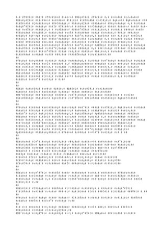 #-# #T#ô#i# #h#Í# #T#r#§#n# #t#ê#n# #N#g#Í#c# #T#r#ì# #,# #c#o#n# #q#u#a#n#
#H#u#y#Ç#n# #t#r#¥#n# #n#h##m# #t#¡#i# #t#É#n#h# #n#§#y#,# #q#u#ê# #q#u#á#n# #ß#
#t#É#n#h# #Q#u#£#n#g# #Ð#ô#n#g#,# #h#u#y#Ç#n# #P#h#a#n# #N#g#u#n#g# #,# #c#ò#n#
#n#g#°#Ý#i# #n#à#y# #h#Í# #T#i#ê#u# #t#ê#n# #H#Ó#n#g#,# #b#à# #c#o#n# #c#ô# #c#-
#u# #v#Û#i# #t#ô#i#,# # #t#É#n#h# #P#h#°#Û#c# #K#i#¿#n#,# #t#h#i# ####u# #v#Á#
#T#h#á#m# #H#u#ê#,# #n#h#¡#n# #v#Á# #t#h###m# #b#à# #c#o#n#,# ###i# ###¿#n#
###â#y# #g#·#p# #t#i#¿#t# #Ð#o#a#n# #D#°#¡#n#g#,# #n#ê#n# #ß# #l#¡#i# #v#Û#i#
#t#ô#i# #n#g#o#¡#n# #t#h#°#ß#n#g# #t#i#¿#t# #l#à#n#h# #,# #t#u#y# #l#à# ####u#
#v#õ# #T#h#á#m# #H#u#ê# #s#o#n#g# #v#i#Ç#c# #v###n# #c#i#n#g# #t#h#¡#o# #;#
#n#ê#n# #b#Í#n# #c#h#ú#n#g# #t#ô#i# #n#°#¡#n#g# #d#Ë#p# #t#Ñ#t# #n#à#y# #b#à#y#
#c#u#Ù#c# #v###n# #c#h#°#¡#n#g# #r#a# ###â#y# #,# ###·#n#g# #t#ì#m# #t#r#a#n#g#
#t#à#i# #t#í# #t#r#°#Û#c# #l#à# #k#¿#t# #b#§#u# #b#¡#n#,# #s#a#u# #h#Í#c#
#t#h#ê#m# #c#h#o# #r#õ# ###¡#o# #K#h#Õ#n#g# #t#r#ì#n#h#.##
##
#V#u#a# #n#g#h#e# #n#ó#i# #c#£# #m#ë#n#g#,# #b#è#n# #v#°#n#g# #c#h#Ë#u# #c#á#c#
#v#i#Ç#c# ###ã# #t#Ï# ###â#y# #.# #N#g#u#y#ê#n# #v#u#a# #l#à# ###¡#i# #t#i#ê#n#
#ß# #c#Ï#i# #t#r#ê#n#,# #l#â#m# #p#h#à#m# #t#r#Ë# #t#h#¿#,# #t#à#i# #c#a#o#
#h#Í#c# #r#Ù#n#g# #b#á#c# #l#ã#m# #t#h#i# #t#h#¡#,# #n#ê#n# #k#h#ô#n#g# #t#Ë#
#h#i#Á#m# #s#ñ# #c#h#¡#i# #n#h#Ï# #m#Í#n# #¥#y# #.# #B#è#n# #l#£#n#h# ###Á#
#m#å#c# #l#à#m# #t#h#¡# #v#Á# #s#ñ# #n#g#Í#c# #H#à# #c#h#â#u# #,# #b#Ñ#n#
#c#â#u# #n#h#°# #v#§#y# # #:##
##
##
#H#à# #c#h#â#u# #v##t# #b#á#u# #b#ß#i# #t#r#Ý#i# #s#i#n#h##
#Á#n#h# #d#Í#i# #s#á#n#g# #l#ò#a# #t#ã# #Ð#©#u# #t#i#n#h##
#M#°#Ý#n#g# #t#°#ã#n#g# #h#Ù#t# #s#°#¡#n#g# #g#i#e#o# #n#g#Í#n# # #c#Ï##
#G#i#Ñ#n#g# #h#ì#n#h# #g#i#Í#t# #n#°#Û#c# ###i#Ã#m# #b#ô#n#g# #q#u#ó#n#h##
##
##
#V#u#a# #l#à#m# #k#h#ô#n#g# #n#h#á#y# #m#¯#t# ###ã# #r#Ó#i#,# #g#i#a#o# #c#h#o#
#h#a#i# #ô#n#g# #t#h#Ë# #c#h#é#n#g# #x#e#m#,# #t#h#¥#y# #c#h#ï# #v#i#¿#t#
#n#h#°# #c#ù# #g#i#ß#n# #s#ó#n#g#,# #g#i#Ñ#n#g# #p#h#å#n#g# #m#ú#a# ###Á#n#
#N#a#m# #v#à# #l#Ý#i# #n#ó#i# #h#a#y# #v#ô# #g#i#á# #,# #t#r#a#n#g# #n#h#£#
#v#ô# #c#ù#n#g#,# #c#£# #k#h#e#n#,# #l#i#Á#n# #l#¥#y# #q#u#¡#t# #k#h###n# #m#à#
#t#·#n#g# #t#h#°#ß#n#g#,# #k#h#i# #¥#y# #N#h#ñ#t# #T#h#a#n#h# #h#é#n#g#
#c#h#í#,# #b#è#n# #x#i#n# #l#£#n#h# ###Á# #m#å#c# #l#à#m# #m#Ù#t# #b#à#i#
#t#h#¡# #n#ó#i# #v#Á# #t#i#¿#t# #Ð#o#a#n# #D#°#¡#n#g# ###i# #c#h#¡#i#
#p#h#å#n#g# #t#h#u#y#Á#n#.# #T#á#m# #c#â#u# #n#h#°# #v#§#y# #:# # ##
##
##
#Ð#o#a#n# #D#°#¡#n#g# #t#i#¿#t# ###¿#n# #c#£#n#h# #k#h#o#e# #t#°#¡#i##
#T#h#u#y#Á#n# #p#h#å#n#g# #v#§#y# ###o#à#n# #t#á#c#h# #d#·#m# #k#h#¡#i##
#B#u#Ó#m# #g#¥#m# #t#r#£#i# #g#i###n#g# #n#g#Ý#i# #m#·#t# #x#°#Û#c##
#Ð#è#n# # #l#é# #t#Ï# #r#¡#n#g# #£#n#h# #d#a# #t#r#Ý#i##
#D##p# #d#ì#u# #t#à#i# #t#í# #c#h#e#n# ###u#a# #b#ú#t##
#I#n#h# #Ï#i# #n#h#¡#c# #t#h#i#Á#u# #t#i#¿#n#g# #k#»# #c#ò#i##
#C#h#³#n#g# #k#h#á#c# #d#u# #x#u#â#n# #n#g#à#y# #t#á#i# #n#g#Ù##
#C#u#Ù#c# #v#u#i# #t#r###m# #h#Í# ###á#n#g# #n#g#à#n# #t#h#o#i##
##
##
#H#a#i# #n#g#°#Ý#i# #t#h#Ë# #s#ñ# #t#h#¥#y# #t#h#¡# #N#h#ñ#t# #T#h#a#n#h#
#l#à#m# #c#i#n#g# #h#a#y# #s#o# #t#à#i# #c#a#o# #b#·#t# #t#h#i#Ç#p# #t#h#ì#
#t#h#u#a# #v#u#a# #,# #l#i#Á#n# #t#h#°#ß#n#g# #t#·#n#g# #c#á#c# #m#ó#n# ###Ó#
#c#h#¡#i# #.##
##
#N#h#ñ#t# #T#h#a#n#h# ###Á#u# #t#h#â#u# #c#h#¥#p#.# #H#a#i# #n#g#°#Ý#i#
#l#i#Á#n# #x#i#n# #v#u#a# ###·#t# #g#i#ù#m# #í#t# ###ô#i# #l#i#Á#n# ###Ñ#i# #.##
##
#V#u#a# #c#h#³#n#g# #t#ë# #n#a#n# #l#i#Á#n# #c#¥#t# #b#ú#t# #v#i#¿#t# #b#Ñ#n#
#c#â#u# ###Ñ#i# #n#h#°# #v#§#y# #:##
##
#1# #-# #Ð#è#n# #r#¡#n#g# ###ê#m# ###ô#n#g# #h#Í# #H#¡# #H#§#u# ###Í#c#
#X#u#â#n# #t#h#u# #t#r#u#y#Ç#n#.##
#N#¯#n#g# #n#g#Ý#i# #n#g#à#y# #h#¡# #n#g#°#Ý#i# #N#a#m# #K#i#n#h# #h#á#t#
 