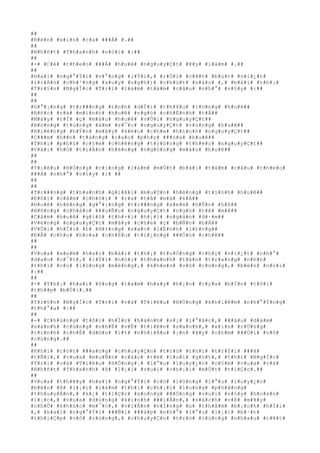 ##
#B#è#n# #x#i#n# #r#a# ###Á# #.##
##
#N#h#ñ#t# #T#h#a#n#h# #n#ó#i# #:##
##
#-# #C#é# #t#h#e#o# ###Ã# #h#u#ê# #n#g#u#y#Ç#t# #¥#y# #l#à#m# #.##
##
#H#a#i# #n#g#°#Ý#i# #v#°#n#g# #l#Ý#i#,# #r#Ó#i# #c#¥#t# #b#ú#t# #v#i#¿#t#
#l#i#Á#n# #c#h#³#n#g# #s#u#y# #n#g#h#)# #c#h#ú#t# #n#à#o# #,# #b#à#i# #t#h#¡#
#T#r#§#n# #N#g#Í#c# #T#r#ì# #l#à#m# #t#á#m# #c#â#u# #n#h#°# #v#§#y# #:##
##
##
#G#°#¡#n#g# #t#r###n#g# #£#n#h# #d#Í#i# #t#h#¥#u# #l#ò#n#g# #h#u#ê##
#R#ñ#c# #r#á# #m#ì#n#h# #h#u#ê# #n#g#ó# #c#h#É#n#h# #t#Á##
#M#â#y# #t#Ï# #ç# #m#à#u# #h#u#ê# #v#Û#i# #n#g#u#y#Ç#t##
#B#ó#n#g# #t#ù#n#g# #á#m# #s#¯#c# #n#g#u#y#Ç#t# #c#ù#n#g# #h#u#ê##
#R#i#ê#n#g# #h#Ý#n# #m#â#y# #k#é#o# #c#h#e# #h#ì#n#h# #n#g#u#y#Ç#t##
#C###m# #h##n# #t#à#n#g# #c#a#o# #p#h#ç# ###ó#a# #h#u#ê##
#T#h#i# #p#h#ú# #c#§#m# #c#h#ë#n#g# #t#r#ô#n#g# #t#h#é#c# #n#g#u#y#Ç#t##
#V#à#i# #h#Ó# #t#i#Ã#n# #h#é#n#g# #n#g#ó#n#g# #m#à#u# #h#u#ê##
##
##
#T#i#ê#u# #H#Ó#n#g# #c#i#n#g# #l#à#m# #m#Ù#t# #b#à#i# #t#á#m# #c#â#u# #t#h#e#o#
###Á# #n#h#°# #v#§#y# #:# ##
##
##
#T#r###n#g# #t#h#a#n#h# #g#i#ã#i# #m#u#Ù#n# #h#é#n#g# #t#ì#n#h# #h#u#ê##
#Ð#ô#i# #c#å#m# #c#h#ó#i# # #r#a# #t#ã# #m#á# #k#Á##
#H#u#ê# #h#é#n#g# #g#°#¡#n#g# #t#r###n#g# #x#e#m# #h#Û#n# #h#ß##
#B#ô#n#g# #c#h#à#o# ###u#Ñ#c# #n#g#u#y#Ç#t# #n#g#ó# #t#ê# #m#ê##
#C#å#m# #h#u#ê# #g#i#ó# #t#h#×#i# #h#¡#i# #n#g#à#n# #d#·#m##
#V#ë#n#g# #n#g#u#y#Ç#t# #m#â#y# #c#h#e# #ç# #b#Ñ#n# #b#Á##
#V#Û#i# #h#Ï#i# #£# #H#±#n#g# #s#a#o# #l#É#n#h# #l#£#n#g##
#Ð#Ã# #c#h#o# #h#o#a# #c#h#Ë#u# #t#i#¿#n#g# ###Ó#n# #c#h#ê##
##
##
#V#u#a# #x#e#m# #h#a#i# #b#à#i# #t#h#¡# #t#u#Ó#n#g# #c#h#ç# #v#i#¿#t# #n#h#°#
#d#a#o# #c#¯#t#,# #l#Ý#i# #n#ó#i# #t#h#a#n#h# #t#â#n# #t#r#a#n#g# #n#h#£#
#t#h#ì# #c#ó# #l#ò#n#g# #m#ë#n#g#,# #k#h#e#n# #v#ô# #c#ù#n#g#,# #b#è#n# #n#ó#i#
#:##
##
#-# #T#h#¡# #h#a#i# #ô#n#g# #l#à#m# #h#a#y# #h#¡#n# #c#ç#a# #b#Í#n# #t#ô#i#
#t#h##p# #b#Ù#i#.##
##
#T#r#§#n# #N#g#Í#c# #T#r#ì# #v#à# #T#i#ê#u# #H#Ó#n#g# #k#h#i#ê#m# #n#h#°#Ý#n#g#
#t#h#°#a# #:##
##
#-# #C#h#ú#n#g# #t#ô#i# #h#Í#c# #h#à#n#h# #s#¡# #l#°#ã#c#,# ###â#u# #d#á#m#
#s#á#n#h# #c#ù#n#g# #n#h#Ë# #v#Ë# #t#i#ê#n# #s#a#n#h#,# #x#i#n# #r#Ù#n#g#
#t#ì#n#h# #c#h#É# #d#©#n# #í#t# #n#h#i#Á#u# #¡#n# #¥#y# #c#£#m# ###Ù#i# #v#ô#
#c#ù#n#g#.##
##
#K#h#i# #c#ò#n# ###a#n#g# #c#h#u#y#Ç#n# #t#r#ò# #t#h#ì# #t#r#Ý#i# ###ã#
#t#Ñ#i#,# #v#u#a# #m#u#Ñ#n# #c#á#o# #t#ë# #l#u#i# #g#ó#t#,# #t#h#ì# #N#g#Í#c#
#T#r#ì# #v#à# #T#i#ê#u# #H#Ó#n#g#.# #l#°#u# #l#u#y#¿#n# #c#§#m# #v#u#a# #v#à#
#N#h#ñ#t# #T#h#a#n#h# #ß# #l#¡#i# #v#u#i# #c#h#¡#i# #m#Ù#t# #t#i#Ç#c#.##
##
#V#u#a# #t#h#¥#y# #h#a#i# #n#g#°#Ý#i# #c#ó# #l#ò#n#g# #l#°#u# #l#u#y#¿#n#
#b#è#n# #ß# #l#¡#i# #l#à#m# #t#h#i# #c#h#¡#i# #l#o#n#g# #p#h#å#n#g#
#t#h#u#y#Á#n#,# #k#¿# #t#i#Ç#c# #x#o#n#g# ###Ó#n#g# #v#u#i# #v#§#y# #h#o#a#n#
#l#¡#c#,# #v#u#a# #d#ù#n#g# #k#i#n#h# ###i#Ã#n#,# #s#á#c#h# #v#ß# #m#¥#y#
#c#h#Õ# #k#h#ú#c# #m#¯#c#,# #v#i#Å#n# #v#Í#n#g# #u# #t#h#â#m# #b#¡#c#h# #h#Ï#i#
#,# #h#a#i# #n#g#°#Ý#i# ###Ñ#i# ###á#p# #n#h#°# #l#°#u# #l#¡#i# #b#·#t#
#t#h#i#Ç#p# #v#ô# #c#ù#n#g#,# #c#h#u#y#Ç#n# #t#r#ò# #c#ù#n#g# #n#h#a#u# #r#¥#t#
 