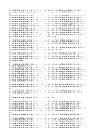 #c#h#Ñ#n#g# #c#ñ# #,# #c#h#³#n#g# #d#è# #b#Ë# #g#i###n#g# #d#â#y# #v#¥#p#
#c#h#â#n# #t#é# #x#u#Ñ#n#g#,# #b#Ë# #c#h#ú#n#g# #n#ó# #b#¯#t#.# ##
##
#T#h#á#i# #C#h#¥#n# #V#õ# #t#h#¥#y# #q#u#â#n# #b#¯#t# ###°#ã#c# #c#ô#n# ###Ó#
#t#h#ì# #m#ë#n#g# #l#¯#m#,# #l#i#Á#n# #k#h#i#¿#n# #t#r#ó#i# #l#¡#i# #d#«#n#
#v#Á# #n#h#a#,# ###i# #n#ï#a# ###°#Ý#n#g# #g#·#p# #q#u#â#n# #H#u#y#Ç#n# #l#à#
#T#r#§#n# #T#°#Ý#n#g# #,# #v#Ñ#n# #l#à# #n#g#°#Ý#i# #ß# #t#É#n#h# #Q#u#£#n#g#
#Ð#ô#n#g# #h#u#y#Ç#n# #P#h#a#n# #N#g#u#n#g#,# #t#h#i# ####u# #T#h#á#m# #H#u#ê#,#
#t#í#n#h# #h#¡#n#h# #t#h#a#n#h# #l#i#ê#m#,# #t#r###m# #h#Í# ###Á#u# #k#í#n#h#
#m#¿#n# #n#g#°#Ý#i# #n#h#°# #c#h#a# #m#¹# #.# #N#a#y# #t#ì#n#h# #c#Ý# #g#·#p#
#C#h#¥#n# #V#õ# ###e#m# #q#u#â#n# ###i# #r#¥#t# ###ô#n#g#,# #k#h#í# #g#i#á#i#
#r#ñ#c# #r#á# #,# #b#Ù# #t#Ë#c#h# #h#â#m# #h#ß# # #,# #d#°#Ý#n#g# #t#h#Ã# #g#i#-
#n# #a#i#,# #l#¡#i# #c#ó# #b#¯#t# ###·#n#g# #m#Ù#t# #n#g#°#Ý#i# #h#Û#n# #t#í#
#,# #d#i#Ç#n# #m#¡#o# ###°#Ý#n#g# ###°#Ý#n#g#,# #c#h#³#n#g# #p#h#£#i# #t#a#y#
#d#u# #t#h#ç#,# #t#h#ì# #n#g#h#)# #r#±#n#g# #:##
##
#-# #H#Û#n# #t#ï# #n#à#y# #b#Ë# #n#ó# #b#¯#t# #¯#t# #l#à# #g#i#a# #h#¡#i#
#c#h#Û# #c#h#³#n#g# #k#h#ô#n#g# #.# #C#h#i# #b#±#n#g# #t#a# #l##p# #k#¿#
#l#£#n#h# #v#Á# #t#r#a# #v#¥#n#,# ###·#n#g# #k#i#¿#m# #k#¿# #t#h#a# #k#»#o#
#t#Ù#i# #n#g#h#i#Ç#p# #.# # ##
#T#í#n#h# #r#Ó#i# #b#è#n# #x#u#Ñ#n#g# #k#i#Ç#u# #l#°#Û#t# #t#h#³#n#g# #v#à#o#
#v#ò#n#g# #q#u#â#n# #r#a# #m#¯#t# #C#h#¥#n# #V#õ# #.##
##
#K#h#i# #¥#y# #C#h#¥#n# #V#õ# ###a#n#g# #n#g#Ó#i# #t#r#ê#n# #n#g#ñ#a#,# #b#Ù#
#r#¥#t# #o#a#i# #n#g#h#i#,# #s#¯#c# #d#i#Ç#n# #g#i##n# #d#ï# #c#h#³#n#g#
#v#u#i#,# #s#o#n#g# #T#r#§#n# #T#°#Ý#n#g# #k#h#ô#n#g# #n#a#o# #s#ã# #c#h#ú#t#
#n#à#o#,# ###é#n#g# #t#r#°#Û#c# ###§#u# #n#g#ñ#a# #v#ò#n#g# #t#a#y# #t#h#°#a#
#r#±#n#g# #:##
##
#-# #X#i#n# #n#g#à#i# #d#ë#n#g# #n#g#ñ#a# #c#h#o# #t#ô#i# #b#©#m# #g#ß#i#
#m#Ù#t# ###i#Á#u# #.##
#(#N#g#u#y#ê#n# #C#h#¥#n# #V#õ# #v#Û#i# #T#r#§#n# #T#°#Ý#n#g# #k#h#ô#n#g#
#t#°#¡#n#g# ###¯#c# #c#ù#n#g# #n#h#a#u# #,# #c#ò#n# #C#h#¥#n# #V#õ# #h#±#n#g#
#l#o# #h#¡#i# #T#r#§#n# #T#°#Ý#n#g#,# #s#o#n#g# #t#h#¥#y# #T#r#§#n# #T#°#Ý#n#g#
#l#à#m# #q#u#a#n# #r#¥#t# #t#h#a#n#h# #l#i#ê#m#,# #d#â#n# #t#ì#n#h# #y#ê#u#
#m#¿#n#,# #n#ê#n# #k#h#ó# #n#Õ#i# #r#a# #t#a#y#,# #l#¡#i# #T#r#§#n# #T#°#Ý#n#g#
#c#h#³#n#g# #p#h#£#i# #l#à# #q#u#a#n# #v#õ# #k#h#ô#n#g# #t#h#u#Ù#c# #v#Á#
#t#a#y# #v#a# #s#a#i# #c#¯#t#,# #t#í#n#h# #t#h#¿# #h#¡#i# #k#h#ô#n#g# ###°#ã#c#
#n#ê#n# #p#h#á#t# #l#à#m# #l#¡#)#.##
##
#N#a#y# #g#·#p# #T#r#§#n# #T#°#Ý#n#g# #c#h##n# #h#Ï#i# #c#ñ#c# #c#h#³#n#g# ###£#
#p#h#£#i# #x#u#Ñ#n#g# #n#g#ñ#a# ###á#p# #l#Ã# #r#Ó#i# #n#ó#i# #r#±#n#g# #:##
##
#-# #C#h#³#n#g# #h#a#y# #q#u#a#n# #h#u#y#Ç#n# #c#ó# #v#i#Ç#c# #c#h#i# #g#¥#p#
#r#ú#t# ###ó#n# #t#a# #l#¡#i# #h#Ï#i#,# #s#a#o# #c#h#³#n#g# ###¿#n# #n#h#à#
###à#m# #l#u##n# #?##
##
# #T#r#§#n# #T#°#Ý#n#g# ###á#p# #r#±#n#g# #:##
##
#-# #N#h#¡#n# #v#ì# #t#ì#n#h# #c#Ý# #g#·#p# #n#g#à#i# #d#«#n# #q#u#â#n#
#l#í#n#h# #v#Á# ###¿#n# ###â#y# #,# #l#¡#i# #c#ó# #b#¯#t# ###°#ã#c# #m#Ù#t#
#n#g#°#Ý#i# #,# #c#h#³#n#g# #h#a#y# #p#h#¡#m# #t#Ù#i# #c#h#i#,# #x#i#n#
#n#g#à#i# #t#Ï# #c#h#o# #t#ô#i# #b#i#¿#t#,# #r#Ó#i# #g#i#a#o# #n#g#°#Ý#i# #¥#y#
#c#h#o# #t#ô#i# ###e#m# #v#Á# #n#h#a# #n#g#h#i#Ç#m# #h#ì#n#h# #t#r#a# #h#Ï#i#
#t#h#¿# #c#h#o# #n#g#à#i#,# #°#Û#c# ###·#n#g# #c#h###n#g# #?# # ##
##
#T#h#á#i# #C#h#¥#n# #V#õ# #n#g#h#e# #n#ó#i# #t#h#ì# #c#°#Ý#i# #r#±#n#g# #:##
##
#-# #T#a# ###â#u# #d#á#m# #l#à#m# #n#h#Í#c# #t#r#ì# #ô#n#g# #.# #N#g#u#y#ê#n#
#n#g#°#Ý#i# #n#§#y# #t#o# #g#a#n# #l#Û#n# #m##t# #c#h#³#n#g# #n#Ã# #p#h#é#p#
#v#u#a#,# ###á#n#h# #c#o#n# #t#a# #h#Ù#c# #m#á#u# #c#h#¿#t# #g#i#¥#c# #t#¡#i#
#h#u#ê# #t#h#u#y#Á#n#,# #l#¡#i# ###á#n#h# #q#u#â#n# #l#í#n#h# #d##p# #m#·#t#
#l#Õ# ###§#u#,# #v#Ñ#n# #n#ó# #h#a#i# ###é#a#,# #n#a#y# #b#¯#t# ###·#n#g#
#m#Ù#t# #,# #c#ò#n# #t#h#±#n#g# #k#i#a# #n#h#ã#y# #x#u#Ñ#n#g# #s#ô#n#g#
 