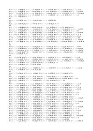 #t#r#Ñ#n# #m#¥#t#,# #n#a#y# #t#a# #b#¯#t# #n#ó# ###e#m# #v#Á# #n#h#a# #t#r#a#
#k#h#£#o# #c#h#o# #r#a# #n#g#°#Ý#i# #c#h#ç# #c#h#Ñ#t# ###Ó#n#g# #m#°#u# #x#ú#i#
#n#ó#,# #n#h#°# #c#h#i#¿#u# #t#h#e#o# #l#u##t# #h#ì#n#h# #t#h#ì# #t#Ù#i# #n#§#y#
#n#·#n#g# #l#¯#m#,# #n#ê#n# #t#a# #k#h#ó# #n#Õ#i# #g#i#a#o# #c#h#o# #ô#n#g#
#p#h#á#n# ###o#á#n#.# ##
##
#N#ó#i# #r#Ó#i# #g#i#å#c# #n#g#ñ#a# #r#a# ###i#.##
##
#Q#u#a#n# #H#u#y#Ç#n# #g#i##n# #n#ó#i# #r#±#n#g# #:##
##
#-# #V#£# #c#h###n#g# #t#ê#n# #n#§#y# #l#à# #d#â#n# #c#h#Û# #k#h#ô#n#g#
#p#h#£#i# #l#à# #q#u#â#n# #l#í#n#h#,# #n#h#°# #q#u#â#n# #l#í#n#h# #t#h#ì# #v#Á#
#p#h#§#n# #n#g#à#i# #c#a#i# #q#u#£#n# #,# #c#ò#n# #n#h#°# #d#â#n# #t#ì#n#h#
#c#ù#n#g# #n#g#°#Ý#i# #t#h#°#¡#n#g# #k#h#á#c#h# #t#h#ì# #t#ô#i# #x#í# ###o#á#n#
#,# #d#©#u# #t#h#i#Ç#t# #k#»# #c#°#Ý#n#g# ###Ó# ###á#n#h# #c#o#n# #n#g#à#i# #
#h#a#y# #l#à# #p#h#¡#m# ###¿#n# #n#h#à# #q#u#Ñ#c# #t#h#í#c#h# #c#ó# #b#±#n#g#
#c#Û# ###à#n#h# #r#à#n#h# #,# #t#h#ì# #c#h#i#¿#u# #t#h#e#o# #l#u##t# #t#r#Ë#
#t#Ù#i#,# #h#á# #÷# #t#h#¿# #l#à#m# #n#g#a#n#g# #,# #h#ã#m# #h#¡#i# #k#»# #m#Ó#
#c#ô#i# ###°#ã#c# #s#a#o# #?# #V##y# #x#i#n# #n#g#à#i# #h#ã#y# #x#é#t# #l#¡#i#.#
#
##
#N#ó#i# #r#Ó#i# #b#è#n# #k#i#¿#u# #r#a# #v#Á#,# #k#h#i# #¥#y# #C#h#¥#n# #V#õ#
#t#h#¥#y# #q#u#a#n# #h#u#y#Ç#n# #n#ó#i# #b#¥#y# #n#h#i#ê#u# #l#Ý#i#,# #t#h#¥#m#
#m##t# #n#h#±#m# #l#ý# #,# #v#à# #t#h#¥#y# #q#u#a#n# #H#u#y#Ç#n# #g#i##n# #b#Ï#
###i# #t#h#ì# #b#°#Û#c# #l#¡#i# #n#¯#m# #t#a#y# #q#u#a#n# #h#u#y#Ç#n# #c#°#Ý#i#
#l#Û#n# #n#ó#i# #:##
##
#-# #T#h#e#o# #l#Ý#i# #ô#n#g# #c#ô#n#g# #l#u##n# #r#¥#t# #n#h#±#m#,# #x#i#n#
#n#h#Ý# #ô#n#g# #t#r#a# #x#é#t# #d#ù#m# #c#h#o# #r#a# #l#»# #,# #v#à# #k#h#á#n#
#d#ù#m# #l#u##t# #n#g#h#i#Ç#m# #t#a#n#g# #t#í#c#h# #c#o#n# #t#ô#i# #v#à# #m#¥#y#
#t#ê#n# #q#u#â#n# #b#Ë# #t#h#°#¡#n#g# #t#í#c#h#.# ##
#Q#u#a#n# #H#u#y#Ç#n# #n#ó#i# #:##
##
#-# #V#i#Ç#c# #¥#y# #l#à# #b#Õ#n# #p#h##n# #t#ô#i# #p#h#£#i# #l#o# #,# #x#i#n#
#n#g#à#i# #c#h#Û# #n#g#¡#i# #.# ##
##
#N#ó#i# #r#Ó#i# #l#£#n#h# #k#»# #p#h#¡#m# #t#Ù#i# #v#Á# #n#h#à# #.##
##
#R#¡#n#g# #n#g#à#y# #T#h#á#i# #C#h#¥#n# #V#õ# #s#a#i# #q#u#â#n# #m#Ý#i#
#q#u#a#n# #H#u#y#Ç#n# ###¿#n# #k#h#á#n# #l#u##t# #n#g#h#i#Ç#m# #v#à# #c#ó#
#q#u#a#n# #P#h#ç# #t#¡#i# #t#)#n#h# ###¿#n# #c#h#é#n#g# #.##
##
#K#h#i# #k#h#á#n# #t#a#n#g# #t#í#c#h# #r#Ó#i# #q#u#a#n# #H#u#y#Ç#n# #k#i#¿#u#
#r#a# #v#Á# #t#h#ì# #C#h#¥#n# #V#õ# #c###n# #d#·#n# ###ô#i# #b#a# #p#h#e#n#
#v#Á# #s#ñ# #¥#y# #x#i#n# #p#h#á#n# ###o#á#n# #c#h#o# #p#h#â#n# #m#i#n#h# #.#
#K#h#i# #q#u#a#n# #H#u#y#Ç#n# #v#Á# #t#Û#i# #n#h#a# #s#u#y# #n#g#h#)# #m#Ù#t#
#m#ì#n#h# #,# #s#ñ#c# #n#h#Û# #t#Û#i# #c#o#n# #m#ì#n#h# #c#ó# #h#Í#c#
#c#h#u#y#Ç#n# #r#±#n#g# #:# #N#g#à#y# #n#Í# #n#ó# ###i# #d#u# #t#h#u#y#Á#n#
#g#·#p# #C#a#o# #T#h#i#ê#n# #T#é# #,# #N#h#ñ#t# #T#h#a#n#h# #l#à#m# #t#h#¡#
#l#¥#y# #l#à#m# #t#°#¡#n#g# ###¯#c# #,# #n#ó# #l#¡#i# #k#h#e#n# #h#a#i#
#n#g#°#Ý#i# #¥#y# #c#a#o# #t#à#i# #r#Ù#n#g# #h#Í#c# #,# #l#¡#i# #n#g#à#y# #¥#y#
#c#i#n#g# #c#ó# #T#h#á#i# #P#h#°#¡#n#g# #x#e#n# #v#ô# ###ó# #÷# #t#h#¿#
#h#i#¿#p# #n#g#°#Û#i# #,# #n#ê#n# #g#â#y# #l#Ù#n# #v#Û#i# #N#h#ñ#t# #T#h#a#n#h#
#g#§#n# #s#a#n#h# #r#a# #s#ñ# #d#ï#,# #n#h#Û# #c#o#n# #t#a# #v#Û#i# #C#a#o#
#T#h#i#ê#n# #T#é# #v#à# # #T#i#ê#u# #H#Ó#n#g# #c#a#n# #g#i#á#n# #m#Û#i#
#k#h#õ#i#,# #n#ó# #l#¡#i# #k#h#e#n# #C#a#o# #T#h#i#ê#n# #T#é# #l#à# #n#g#°#Ý#i#
#r#¥#t# #n#ê#n# ###o#a#n# #c#h#á#n#h# #,# ###n# #n#ó#i# #c#h#É#n#h# #t#Á#,#
#c#Ñ#t# #c#á#c#h# #p#h#i# #p#h#à#m#,# #n#a#y# #s#a#n#h# #r#a# #s#ñ# #n#§#y#,#
#b#ß#i# #t#¡#i# #C#h#¥#n# #V#õ# #k#h#ô#n#g# #n#g#h#i#ê#m# #d#¡#y# #c#o#n#,#
###Ã# #r#a# #h#ú#n#g# #h#i#¿#p# #n#g#°#Ý#i#,# #n#a#y# #b#Ë# #t#a#y# #h#à#o#
#k#i#Ç#t# ###á#n#h# #g#§#n# #c#h#¿#t#,# #x#é#t# #c#i#n#g# ###á#n#g# #,# #b#è#n#
#t#í#n#h# #k#¿# #c#é#u# #n#g#°#Ý#i# #c#h#o# #k#h#Ï#i# #n#g#å#c#,# #n#g#·#t#
#t#a#n#g# #á#n# #c#ò#n# ###ó# #k#h#ó# #n#Õ#i# #c#é#u# #t#h#a#.##
#L#ú#c# #¥#y# #N#g#Í#c# #T#r#ì# #t#h#¥#y# #l#ò#n#g# #c#h#a# #c#ó# #ý# #m#u#Ñ#n#
 