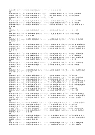 #c#h#Û# #t#a# #t#h#ì# #k#h#ô#n#g# #s#ã# #.# # # # # ##
##
#L#i#Á#n# #n#¯#m# #T#í#u# #b#£#o# #g#i#¡# #l#ê#n# #n#h#°# #x#á#c#h# #c#o#n#
#g#à# #g#i#ò# #m#Ù#t# #t#h#é#,# # #r#Ó#i# ###°#a# #d#e# #r#a# #n#g#o#à#i#
#l#a#n# #c#a#n# #m#à# #n#ó#i# #r#±#n#g# #:# ##
##
#-# #M#§#y# #c#h#Ë#u# #y# #t#h#e#o# #l#Ý#i# #t#a# #c#h###n#g# #?# # #N#h#°#
#c#h#Ë#u# #t#h#ì# #t#a# #d#u#n#g# #,# #b#±#n#g# #k#h#ô#n#g# #t#h#ì# #t#a#
#q#u###n#g# #x#u#Ñ#n#g# #l#§#u# #c#h#¿#t# #l##p# #t#é#c# #b#â#y# #g#i#Ý# #.# # #
# # ##
##
#T#í#u# #b#£#o# #s#ã# #c#h#¿#t# #t#h#¥#t# #k#i#n#h# #t#h#°#a# #:# # # ##
##
#-# #X#i#n# #ô#n#g# #t#h#a# #c#h#o# #t#ô#i# #,# # #t#ô#i# #s#½# #v#â#n#g#
#l#Ý#i# #ô#n#g# #.# # # ##
##
#V#u#a# #l#i#Á#n# ###Ã# #T#í#u# #b#£#o# #x#u#Ñ#n#g# #m#É#m# #c#°#Ý#i# # #v#à#
#n#ó#i# #:# # ##
##
#-# #T#a#o# #t#h#a# #c#h#o# #m#à#y# #r#Ó#i# ###ó# #,# #v##y# #p#h#£#i# #v#â#n#g#
#t#h#e#o# #l#Ý#i# #t#a#o# #,# #d#«#u# #D#i#Ç#p# #K#h#á#n#h# #X#°#¡#n#g# ###¿#n#
#n#ó#i# #g#ì# #,# #t#h#ì# #c#ó# #t#a#o# ###â#y# #,# #m#§#y# ###ë#n#g# #s#ã# #.#
# # # ##
##
#K#h#i# ###ó# #T#í#u# #b#£#o# #k#h#ô#n#g# #b#i#¿#t# #t#í#n#h# #t#h#Ã# #n#à#o#
#,# #n#ê#n# #p#h#£#i# ###á#n#h# #l#i#Á#u# #n#h#¯#m# #m#¯#t# #t#Û#i# ###â#u#
#h#a#y# #t#Û#i# ###ó# #,# #b#è#n# ###e#m# #r#°#ã#u# #v#à# ###Ó# ###n# #d#Í#n#
#r#a# #c#h#o# #v#u#a# #v#à# #N#h#ñ#t# #T#h#a#n#h# #d#ù#n#g# #.# # # ##
##
#Ð#a#n#g# #l#ú#c# #v#u#a# ###n# #u#Ñ#n#g# #,# #t#h#ì# #T#í#u# #b#£#o# #l#é#n#
#c#h#o# #n#g#°#Ý#i# #t#h#ô#n#g# #t#i#n# #c#h#o# #D#i#Ç#p# #C#ô#n#g# #t#í#
#h#a#y# #.# # # # # ##
##
#V#u#a# #c#i#n#g# #k#h#ô#n#g# #h#a#y# #b#i#¿#t# #c#é# #v#i#Ç#c# ###n# #u#Ñ#n#g#
#t#h#Ï#a# #t#h#u#ê# #.##
##
#N#ó#i# #v#Á# #D#i#Ç#p# #K#h#á#n#h# #X#°#¡#n#g# #l#à# #c#o#n# #D#i#Ç#p#
#T#h#i#Ç#u# #H#Ó#n#g# #l#à#m# #q#u#a#n# #Ð#Á# #Ð#Ñ#c# #,# # #t#r#¥#n# #t#¡#i#
#H#£#i# #B#i#ê#n# #Q#u#a#n#,# #D#i#Ç#p# #K#h#á#n#h# #X#°#¡#n#g# # #n#à#y#
#r#¥#t# #l#à# #g#i#a#n# #á#c#,# #÷# #t#h#¿# #u#y# #q#u#y#Á#n# #c#ç#a# #c#h#a#,#
#n#ê#n# #c#°#Û#p# #r#u#Ù#n#g# ###¥#t# #c#ç#a# #n#g#°#Ý#i#,# # #g#i#ñ#t# #v#ã#
#c#o#n# #t#h#i#ê#n# #h#¡#,# # #b#¯#t# #g#á#i# #t#¡# #l#à#m# #t#h#ê# #t#h#i#¿#p#
#k#h#¯#c# #b#¡#c# #t#r###m# #h#Í#,# # #h#ã#m# #h#¡#i# #t#h#°#¡#n#g#
#k#h#á#c#h#,# # #d#ï# #h#¡#n# #q#u#â#n# #c#°#Ý#n#g# ###¡#o#,# # #n#ê#n#
#t#r#o#n#g# #n#h#à# #m#Û#i# #g#i#à#u# #s#a#n#g# #d#°#Ý#n#g# #¥#y# #.# ##
##
#D#i#Ç#p# #T#h#i#Ç#u# #H#Ó#n#g# #t#h#¥#y# #c#o#n# #d#ï# #t#ã#n# #n#h#°# #v##y#
#l#¡#i# #l#¥#y# #l#à#m# #v#u#i# ###¹#p# #m#°#Ý#i# #p#h#§#n#,# #m#Û#i# #n#g#h#Ë#
#k#¿# #d#ù#n#g# #h#i#Ç#p# #ý# #c#ù#n#g# #n#h#a#u#,# #m#u#ô#n# #d#â#n# #t#a#
#t#h#á#n# #.# # # ##
##
#B#ß#i# #v##y# #n#ê#n# #m#Û#i# #c#ó# #t#i#Á#n# #b#¡#c# #n#h#i#Á#u# #m#à# #c#¥#t#
#c#á#i# #H#¡#n#h# #H#u#ê# #L#§#u# #¥#y# #,# #l#¡#i# #h#i#Ç#p# ###£#n#g#
#n#u#ô#i# #q#u#â#n# #h#o#a#n#g# #,# ###·#n#g# #t#h#i#¿#t# #k#¿# #h#¡#i#
#n#g#°#Ý#i#,# # #m#×#i# #n#g#à#y# ###Á#u# #h#i#Ç#p# #b#Í#n# #t#â#m# #p#h#ú#c#
#b#§#y# #c#á#o# #l#i# #m#u#ô#n#g# ###¿#n# ###ó# ###n# #u#Ñ#n#g# #t#o#a# #r##p#
#m#°#u# #k#¿# #.# # # ##
##
#N#g#à#y# #¥#y# ###a#n#g# #n#g#Ó#i# #b#à#n# #l#u##n# #c#ù#n#g# #n#h#a#u# #,# #
#x#£#y# #t#h#¥#y# #g#i#a# ###i#n#h# #g#i#ï# #H#¡#n#h# #H#u#ê# #L#§#u# #c#h#¡#y#
#v#Á# #b#á#o# #r#±#n#g# #:# ##
##
#-# #C#ó# #h#a#i# #n#g#°#Ý#i# #ß# ###â#u# #k#h#ô#n#g# #b#i#¿#t# #,# # ###¿#n#
#H#¡#n#h# #H#u#ê# #L#§#u# #b#i#Ã#u# #T#í#u# #b#£#o# #p#h#£#i# #d#Í#n# ###Ó#
 