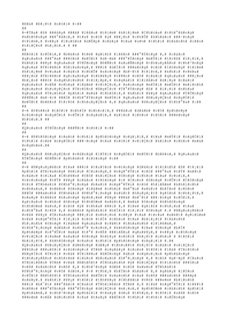 #B#á# #Ð#¡#t# #n#ó#i# #:##
##
#-#T#a# #ß# ###â#y# ###ã# #l#â#u# #t#ì#m# #k#i#¿#m# #C#h#ú#a# #t#h#°#ã#n#g#
#k#h#ô#n#g# ###°#ã#c#,# #t#a# #c#ó# #ý# ###¿#n# #c#h#Õ# #k#h#á#c# ###·#n#g#
#t#ì#m#,# #v##y# #l#u#ô#n# #d#Ë#p# #n#à#y# #t#a# #s#½# #t#h#i# #h#à#n#h# #c##n#
#t#i#Ç#n# #h#¡#n#.# # ##
##
#N#ó#i# #r#Ó#i#,# #b#è#n# #t#ë# #g#i#£# #l#ê#n# ###°#Ý#n#g# #,# #c#á#c#
#q#u#a#n# ###°#a# ###ó#n# #m#Ù#t# #d#·#m# ###°#Ý#n#g# #m#Û#i# #t#r#ß# #l#¡#i#,#
#k#h#i# #¥#y# #q#u#a#n# #T#Õ#n#g# #Ð#Ñ#c# #x#u#Ñ#n#g# #t#h#u#y#Á#n# #t#h#³#n#g#
#q#u#a# #T#r#¥#n# #G#i#a#n#g#,# ###i# #d#Í#c# ###à#n#g# #c#ó# #l#ò#n#g# #t#ì#m#
#k#i#¿#m# #v#u#a# #c#á#c# #c#h#Õ# #s#o#n#g# #b#·#t# #t#i#n#,# #k#h#i# #v#ë#a#
###¿#n# #T#r#¥#n# #g#i#a#n#g# #t#h#¥#y# #v###n# #v#õ# #c#á#c# #q#u#a#n# ###¿#n#
#b#¿#n# ###ò# #n#g#h#i#n#h# #t#i#¿#p#,# #n#g#à#i# #l#i#Á#n# #d#¡#y# #c#á#c#
#q#u#a#n# #v#Á# #n#h#a# #l#à#m# #v#i#Ç#c#,# #s#o#n#g# #m#Ý#i# #m#Ù#t# #m#ì#n#h#
#q#u#a#n# #h#u#y#Ç#n# #T#r#§#n# #N#g#Í#c# #T#°#Ý#n#g# #ß# # #l#¡#i# #n#h#a#
#q#u#a#n# #T#u#§#n# #p#h#i# #m#à# #t#h#ô#i#,# #k#h#i# #¥#y# #q#u#a#n# #T#Õ#n#g#
###Ñ#c# #m#·#c# ###Ó# #t#h#°#Ý#n#g# #m#Ý#i# #q#u#a#n# #H#u#y#Ç#n# #n#g#Ó#i#
#m#Ù#t# #b#ê#n# #t#r#ò# #c#h#u#y#Ç#n# #,# #q#u#a#n# #H#u#y#Ç#n# #t#h#°#a# #:##
##
#-# #P#h##n# #t#ô#i# #n#h#Ï# #n#h#o#i#,# ###â#u# #d#á#m# #v#ô# #p#h#é#p#
#c#ù#n#g# #n#g#Ó#i# #v#Û#i# #n#g#à#i#,# #x#i#n# #c#h#o# #t#ô#i# ###é#n#g#
#h#§#u#.# ##
##
#Q#u#a#n# #T#Õ#n#g# ###Ñ#c# #n#ó#i# #:##
##
#-# #K#h#ô#n#g# #c#a#n# #c#h#i# #p#h#ò#n#g# #n#g#¡#i#,# #t#a# #m#Ý#i# #n#g#Ó#i#
#t#h#ì# #c#é# #n#g#Ó#i# ###·#n#g# #t#a# #n#ó#i# #v#i#Ç#c# #k#í#n# #c#h#o# #m#à#
#n#g#h#e#.##
##
#Q#u#a#n# #H#u#y#Ç#n# #v#â#n#g# #l#Ý#i# #n#g#Ó#i# #m#Ù#t# #b#ê#n#,# #q#u#a#n#
#T#Õ#n#g# #Ð#Ñ#c# #p#h#á#n# #r#±#n#g# #:##
##
#-# #N#g#u#y#ê#n# #t#a# ###i# #t#u#§#n# #v#£#n#g# #d#â#n# #t#ì#n#h# #ß# #t#¡#i#
#p#h#i# #T#r#a#n#g# #H#ï#u# #C#u#n#g#,# #n#g#°#Ý#i# #c#ó# ###°#a# #t#Ý# #m##t#
#c#á#o# #c#i#a# #C#h#¥#n# #V#õ# #k#i#Ç#n# #ô#n#g# #c#h#o# #t#a# #c#o#i#,#
#t#r#o#n#g# #t#Ý# #¥#y# #c#á#o# #r#±#n#g# #:# #C#o#n# #ô#n#g# #v#Û#i# #C#ô#n#g#
#t#í# #T#h#á#i# #P#h#°#¡#n#g# #h#a#i# #n#g#°#Ý#i# #c#ó# #h#i#Á#m# #k#h#í#c#h#
#n#h#a#u#,# #n#ê#n# #ô#n#g# #l#à#m# #c#h#ç# #m#°#u# #x#ú#i# #b#Í#n# #c#ô#n#
###Ó# ###á#n#h# #T#h#á#i# #P#h#°#¡#n#g# #s#ú#t# #h#u#y#¿#t# #g#§#n# #c#h#¿#t#,#
#n#a#y# #t#ê#n# #h#u#n#g# #p#h#¡#m# #¥#y# ###ã# #b#¯#t# ###·#n#g# #r#Ó#i#,#
#g#i#a#o# #c#h#o# #ô#n#g# #t#h#©#m# #x#é#t#,# #m#à# #ô#n#g# #k#h#ô#n#g#
#t#h#©#m# #á#n#,# #c#ó# #ý# #t#h#a# ###i# #,# #l#»# #g#i#£# #c#h#¡#n# #t#a#
#c#h#°#a# #r#õ# #,# #n#ê#n# #p#h#£#i# #h#Ï#i# #l#¡#i# #ô#n#g# #.# #N#g#u#y#ê#n#
#v#å# #¥#y# #T#r#a#n#g# ###¡#i# #n#h#¡#n# #c##y# #t#a# #t#r#a# #x#é#t# #g#i#ù#m#
#v#à# #n#g#°#Ý#i# #l#¡#i# #c#ó# #t#Ï# #c#h#o# #t#a# #b#i#¿#t# #t#á#n#h#
#h#¡#n#h# #ô#n#g# #l#à#m# #q#u#a#n# #r#¥#t# #t#h#a#n#h# #l#i#ê#m#,#
#t#h#°#¡#n#g# #d#â#n# #n#h#°# #c#o#n#,# #k#h#ô#n#g# #l#»# #ô#n#g# #b#Ï#
#p#h#é#p# #n#°#Û#c# #m#à# #t#°# #v#Ë# ###i#Á#u# #q#u#¥#y#,# #v##y# #c#ô#n#g#
#v#i#Ç#c# #l#à#m# #s#a#o# #ô#n#g# #h#£#y# #n#ó#i# #h#¿#t# #c#h#o# # #t#ô#i#
#b#i#¿#t#,# #k#h#ô#n#g# #c#a#n# #c#h#i# #p#h#ò#n#g# #n#g#¡#i# #.##
#Q#u#a#n# #H#u#y#Ç#n# #d#é#n#g# #d##y# #t#h#u##t# #h#¿#t# #c#á#c# #v#i#Ç#c#
###§#u# ###u#ô#i# #r#±#n#g#:# #T#ë# #n#g#à#y# #c#o#n# #t#ô#i# #l#à# #T#r#§#n#
#N#g#Í#c# #T#r#ì# #v#à# #T#i#ê#u# #H#Ó#n#g# #d#u# #n#g#o#¡#n# #p#h#å#n#g#
#t#h#u#y#Á#n# #n#h#±#m# #l#ú#c# #Ð#o#a#n# #D#°#¡#n#g# #,# #c#ó# #g#·#p# #C#a#o#
#T#h#i#ê#n# #T#é# #v#à# #N#h#ñ#t# #T#h#a#n#h# #ý# #h#i#Ç#p# #t#ì#n#h# ###§#u#
#v#Á# #s#á#c#h# #v#ß# #,# #c#h#³#n#g# #d#è# #c#ó# #x#e#n# #T#h#á#i#
#P#h#°#¡#n#g# #v#ô# #d#ó#,# #÷# #t#h#¿# #h#Ï#n# #h#à#o# #,# #g#â#y# #l#Ù#n#
#v#Û#i# #N#h#ñ#t# #T#h#a#n#h# #m#Û#i# #s#a#n#h# #r#a# #s#ñ# ###á#n#h# ####p#
#n#à#y#.# #k#h#i# #¥#y# #t#ô#i# #t#h#¥#y# #C#h#¥#n# #V#õ# ###e#m# #b#i#n#h#
###i# #b#¯#t# ###°#ã#c# #C#a#o# #T#h#i#ê#n# #T#é# #,# #l#à# #n#g#°#Ý#i# #r#¥#t#
#n#ê#n# ###°#Ý#n#g# ###°#Ý#n#g# #d#i#Ç#n# #m#¡#o#,# #p#h#©#m# #c#á#c#h# #p#h#i#
#p#h#à#m#,# #c#h#³#n#g# #p#h#£#i# #t#a#y# #d#u# #t#h#ç#,# #t#ô#i# #s#ã# #n#ó#
###e#m# #v#Á# #d#i#n#h# #r#a# #t#a#y# ###Ù#c# #t#h#i# #t#h#ì# #u#Õ#n#g#
 