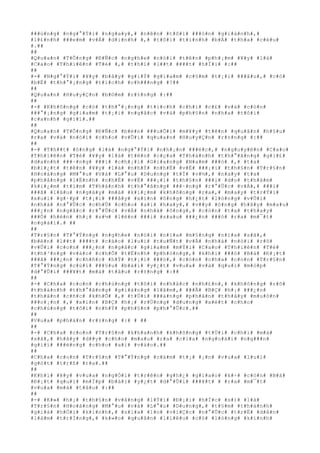 ###ú#n#g# #n#g#°#Ý#i# #n#g#a#y#,# #n#ê#n# #t#ô#ì# ###ó#n# #g#i#à#n#h#,#
#l#£#n#h# ###e#m# #v#Á# #d#i#n#h# #,# #t#ô#i# #t#í#n#h# #b#Á# #t#h#a# #c#é#u#
#.##
##
#Q#u#a#n# #T#Õ#n#g# #Ð#Ñ#c# #n#g#h#e# #n#ó#i# #t#ê#n# #p#h#¡#m# #¥#y# #l#à#
#C#a#o# #T#h#i#ê#n# #T#é# #,# #t#h#ì# #l##t# ####t# #h#Ï#i# #:##
##
#-# #N#g#°#Ý#i# #¥#y# #b#â#y# #g#i#Ý# #g#i#a#m# #c#§#m# #t#¡#i# ###â#u#,# #c#ó#
#b#Ë# #t#h#°#¡#n#g# #t#í#c#h# #c#h###n#g# #?##
##
#Q#u#a#n# #H#u#y#Ç#n# #b#©#m# #r#±#n#g# #:##
##
#-# #K#h#ô#n#g# #c#ó# #t#h#°#¡#n#g# #t#í#c#h# #c#h#i# #c#£# #v#à# #c#ò#n#
###°#¡#n#g# #g#i#a#m# #t#¡#i# #n#g#å#c# #v#à# #p#h#§#n# #n#h#a# #t#ô#i#
#c#a#n#h# #g#i#í#.##
##
#Q#u#a#n# #T#Õ#n#g# #Ð#Ñ#c# #b#è#n# ###u#Õ#i# #m#¥#y# #t#ê#n# #q#u#â#n# #h#§#u#
#r#a# #v#à# #n#ó#i# #c#h#o# #v#Û#i# #q#u#a#n# #H#u#y#Ç#n# #r#±#n#g# #:##
##
#-# #T#h##t# #ô#n#g# #l#à# #n#g#°#Ý#i# #n#h#¡#n# ###é#c#,# #n#g#u#y#ê#n# #C#a#o#
#T#h#i#ê#n# #T#é# #¥#y# #l#à# #t#ê#n# #c#ç#a# #T#h#á#n#h# #t#h#°#ã#n#g# #g#i#£#
#d#a#n#h# ###·#n#g# ###i# #c#h#¡#i# #G#i#a#n#g# #N#a#m# ###ó# #,# #t#a#
#b#i#¿#t# #t#ê#n# #¥#y# #l#à# #n#h#Ý# #n#h#Ë# #v#Ë# ###¡#i# #t#h#§#n# #T#r#§#n#
#H#o#à#n#g# #M#°#u# #V#à# #L#°#u# #D#u#n#g# #t#Ï# #v#½#,# #n#a#y# #t#a#
#p#h#å#n#g# #l#Ë#n#h# #n#h#Ë# #v#Ë# ###¡#i# #t#h#§#n# ###i# #d#o# #t#h#á#m#
#k#i#¿#m# #t#ì#m# #T#h#á#n#h# #t#h#°#ã#n#g# ###·#n#g# #r#°#Û#c# #v#Á#,# ###i#
###ã# #l#â#u# #n#g#à#y# #m#à# #k#i#¿#m# #k#h#ô#n#g# #r#a#,# #m#a#y# #t#r#Ý#i#
#x#u#i# #g#·#p# #t#¡#i# ###â#y# #x#i#n# #ô#n#g# #h#¿#t# #l#ò#n#g# #v#Û#i#
#n#h#à# #n#°#Û#c# #c#h#Û# #c#h#o# #a#i# #h#a#y#,# #v##y# #ô#n#g# #h#ã#y# #m#a#u#
###¿#n# #n#g#å#c# #r#°#Û#c# #v#Á# #n#h#à# #ô#n#g#,# #c#ò#n# #t#a# #t#h#a#y#
###Ó# #h#è#n# #h#¡# #s#½# #l#é#n# ###i# #s#a#u# ###¿#n# ###ó# #r#a# #m#¯#t#
#n#g#à#i#.# ##
##
#T#r#§#n# #T#°#Ý#n#g# #n#g#h#e# #n#ó#i# #n#ï#a# #m#§#n#g# #n#ï#a# #s#ã#,#
#b#è#n# #l##t# ####t# #c#á#o# #l#u#i# #t#u#Ñ#t# #v#Á# #n#h#à# #n#ó#i# #r#õ#
#v#Û#i# #c#o#n# ###¿#n# #n#g#å#c# #g#i#a#m# #m#Ý#i# #C#a#o# #T#h#i#ê#n# #T#é#
#t#h#³#n#g# #v#à#o# #c#h#Õ# #t#Ë#n#h# #p#h#ò#n#g#,# #k#h#i# ###ó# #B#á# #Ð#¡#t#
###ã# ###¿#n# #c#h#ñ#c# #h#Ý# #t#¡#i# ###ó#,# #c#ò#n# #c#h#a# #c#o#n# #T#r#§#n#
#T#°#Ý#n#g# #c#ú#i# ###§#u# #b#á#i# #y#¿#t# #v#u#a# #v#à# #q#u#ì# #m#ó#p#
#d#°#Û#i# ###¥#t# #m#à# #t#â#u# #r#±#n#g# #:##
##
#-# #C#h#a# #c#o#n# #c#h#ú#n#g# #t#ô#i# #n#h#å#c# #n#h#£#n#,# #k#h#ô#n#g# #r#õ#
#t#h#á#n#h# #t#h#°#ã#n#g# #g#i#á#n#g# #l#â#m#,# ###Ã# #B#Ç# #h#¡# ###¿#n#
#t#h#â#n# #c#ñ#c# #k#h#Õ# #,# #t#Ù#i# ###á#n#g# #p#h#â#n# #t#h#â#y# #m#u#ô#n#
###o#¡#n# #,# #x#i#n# #B#Ç# #h#¡# #r#Ù#n#g# #d#u#n#g# #x#é#t# #c#h#o#
#c#h#ú#n#g# #t#ô#i# #n#h#Ý# #p#h#§#n# #p#h#°#Û#c#.##
##
#V#u#a# #p#h#á#n# #r#±#n#g# #:# # ##
##
#-# #C#h#a# #c#o#n# #T#r#§#n# #k#h#a#n#h# #k#h#ô#n#g# #t#Ù#i# #c#h#i# #m#à#
#s#ã#,# #h#ã#y# #d##y# #c#h#o# #m#a#u# #r#a# #c#í#a# #n#g#o#à#i# #n#g###n#
#g#i#í# ###ë#n#g# #c#h#o# #a#i# #v#à#o#.##
##
#C#h#a# #c#o#n# #T#r#§#n# #T#°#Ý#n#g# #c#á#m# #t#¡# #¡#n# #v#u#a# #l#u#i#
#g#ó#t# #t#r#ß# #r#a#.##
##
#K#h#i# #¥#y# #v#u#a# #n#g#Ó#i# #t#r#ê#n# #g#h#¿# #g#i#a#o# #k#÷# #c#ò#n# #B#á#
#Ð#¡#t# #q#u#ì# #m#Í#p# #b#á#i# #y#¿#t# #d#°#Û#i# ###¥#t# # #r#a# #m#¯#t#
#v#u#a# #m#à# #t#â#u# #:##
##
#-# #K#»# #h#¡# #t#h#§#n# #v#â#n#g# #l#Ý#i# #Ð#¡#i# #h#Í#c# #s#)# #l#à#
#T#r#§#n# #H#o#à#n#g# #M#°#u# #v#à# #L#°#u# #D#u#n#g#,# #t#§#m# #t#h#á#n#h#
#g#i#á# #h#Ó#i# #k#i#n#h#,# #s#í#a# #l#o# #v#i#Ç#c# #n#°#Û#c# #t#r#Ë# #d#â#n#
#l#à#m# #t#r#Í#n#g#,# #k#»#o# #q#u#â#n# #l#i#ê#u# #c#ó# #l#ò#n#g# #k#í#n#h#
 