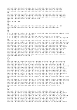 #k#ê#u# #l#à# #C#a#o# #t#h#á#o# #m#ã# ###á#n#h# #x#u#Ñ#n#g#,# #N#h#ñ#t#
#T#h#a#n#h# #t#r#á#n#h# #k#h#ô#n#g# #k#Ë#p# #t#é# #n#h#à#o#,# #L#u##n#
#X#°#¡#n#g# #n#h#ã#y# ###¿#n# #c#h#å#p# #b#¯#t# #N#h#ñ#t# #T#h#a#n#h#.##
##
#V#u#a# #t#h#¥#y# #q#u#Ý#n# #t#h#¿# #L#u##n# #X#°#¡#n#g# #m#¡#n#h# #d#¡#n#,#
#l#i#Á#n# #l##t# ####t# #d#ù#n#g# #m#i#¿#n#g# #t#u#y#Ç#t# #t#h#ç# ###á#n#h#
#t#Û#i#,# #t#r#ú#n#g# #n#h#±#m# #h#¡# #n#a#n#g# #l###n# #n#h#à#o# #d#°#Û#i#
###¥#t#,# #k#ê#u# #l#a# #o#m# #s#ò#m# #.##
##
#¤#y# #l#à# #:##
##
##
#T#h#Ë# #p#h#i# #v#ì# #b#ß#i# #t#h#à#i# #l#a#i# # #m#i#Ç#n#g#.# # # ##
#P#h#i#Á#n# #m#u#Ù#n# #d#o# #n#¡#i# #x#°#Û#n#g# ###é#n#g# ###§#u##
##
##
##
# # # # #H#Ó#i# #1#2# # #-# # #C#à#n# #L#o#n#g# #D#u# #G#i#a#n#g# #N#a#m# # #-#
# #T#h#a#n#h# #P#h#o#n#g# #d#Ë#c#h##
# # # # #M#u#a# #l#ý# #n#g#°# #g#i##n# ###¡#p# #L#u##n# #X#°#¡#n#g##
# # # # #Ð#¿#n# #t#h#ô#n# #t#r#a#n#g#,# # #n#¡#p# #d#ù#n#g# #h#à#o# #k#i#Ç#t##
##
#K#h#i# #v#u#a# #n#g#h#i#n#h# ###Ë#c#h# #s#ã# ###á#n#h# #k#h#ô#n#g# #l#¡#i#,#
#x#u#¥#t# #k#ó# #b#¥#t# #ý# #d#ù#n#g# #q#u#Ý#n# #k#ê#u# #l#à# #Â#m# #d#°#¡#n#g#
#q#u#)# #k#h#°#Û#c#,# ###á# #v#à#o# #h#¡# #n#a#n#g# #L#u##n# #X#°#¡#n#g# #t#é#
#x#u#Ñ#n#g# ###¥#t# #t#é#c# #l#a# #o#m# #s#ò#m#,# #m#¥#y# #t#ê#n# #q#u#â#n#
#b#Ë# #t#h#u#a# #c#h#¡#y# #l#¡#i# #c#Ï#n#g# ###e#m# #v#Á# #n#h#à# #,# #c#ò#n#
#N#h#ñ#t# #T#h#a#n#h# #l#Ó#m# #c#ò#m# #c#h#Õ#i# #d##y#,# #h#i#Ç#p# #c#ù#n#g#
#v#u#a# #v#u#Ñ#t# #v#Á# #t#i#Ç#m# #n#g#ç# #l#¥#y# ###Ó# #h#à#n#h# #l#ý#,#
#c#h#¡#y# ###°#ã#c# #m#Ù#t# ###Õ#i# #x#a#.# #(#K#h#i# #v#u#a# #c#h#¡#y#
#t#h#o#á#t# #k#h#Ï#i# #l#à# #b#ß#i# #c#£# #x#é# #n#§#y# ###Á#u# #g#h#é#t#
#L#u#â#n# #X#°#¡#n#g# #t#à#n# #b#¡#o#,# #n#ê#n# #k#h#ô#n#g# #a#i# #t#h#è#m#
#n#g#ó# #n#g#à#n#g# ###¿#n#)#.##
##
# ##
##
#Ð#â#y# #n#ó#i# #v#Á# #L#u##n# #T#h#°#ã#n#g# #C#h#í# #l#à# #T#r#i# #p#h#ç#
#t#r#¥#n# #n#h##m# #x#é# #n#§#y# #,# #t#h#¥#y# #c#o#n# #b#Ë# #t#h#°#¡#n#g#
#t#í#c#h# #n#·#n#g#,# #l##t# ####t# #h#Ñ#i# #r#°#Û#c# #t#h#§#y# #h#Ñ#t# #
#t#h#u#Ñ#c# #c#é#u# #c#h#í#a# #v#à# #s#a#i# #q#u#â#n# #n#h#a# #d#Ë#c#h# #c#§#m#
#k#h#í# #g#i#á#i# ###¿#n# #c#h#Õ# #g#i#a#o# #c#h#i#¿#n# #b#¯#t# #q#u#â#n#
#h#u#n#g# #p#h#¡#m#,# #k#h#i# ###¿#n# # #n#¡#i# #t#h#ì# #k#h#ô#n#g# #t#h#¥#y#
#b#ó#n#g# #n#g#°#Ý#i#,# #c#ò#n# #t#i#Ç#m# #h#a#i# #b#ê#n# ###ó#n#g# #c#í#a#
#c#h#·#c# #c#é#n#g#,# #l#i#Á#n# #t#r#a# #h#Ï#i# #m#¥#y# #t#i#Ç#m# #ß# #g#§#n#
###ó#,# #m#¥#y# #c#h#ç# #t#i#Ç#m# #n#ó#i#:# #K#h#i# #n#£#y# #x#ú#m# ###á#n#h#
#n#h#a#u# #t#¡#i# ###ó#,# #r#Ó#i# #c#h#¡#y# #t#£#n# #l#¡#c# #h#¿#t#,#
#k#h#ô#n#g# #b#i#¿#t# #n#g#°#Ý#i# #n#à#o# #l#à# #t#a#y# #h#u#n#g# #t#h#ç# # #.##
##
#T#r#i# #p#h#i# #k#h#ô#n#g# #b#i#¿#t# #t#í#n#h# #l#à#m# #s#a#o# #b#è#n# #d#«#n#
#v#à#i# #n#g#°#Ý#i# #c#h#i# #t#i#Ç#m# #ß# #g#§#n# ###ó#,# ###e#m# #v#Á# #n#h#a#
###·#n#g# #h#Ï#i# #t#h###m# #h#ì#n#h# #t#í#c#h# #v#à# ###Ó# ###n# #m#·#c#
#c#ç#a# #t#ê#n# #c#ô#n# ###Ó# #¥#y#,# ###·#n#g# #m#¡#c# ###Ó# #h#ì#n#h#,#
#r#a#o# #a#i# #b#¯#t# ###·#n#g# #s#½# #t#r#Í#n#g# #t#h#°#ß#n#g# #.##
##
# ##
##
#V#u#a# # #v#à# #N#h#ñ#t# #T#h#a#n#h# #s#ã# #q#u#â#n# #l#í#n#h# #v#°#ã#t#
#t#h#e#o#,# #n#ê#n# #c#h#³#n#g# #d#á#m# #n#o#i# #t#h#e#o# ###°#Ý#n#g# #c#á#i#
#m#à# #c#h#¡#y# #,# #c#é# ###°#Ý#n#g# #n#h#Ï# #m#à# #c#h#¡#y# # #,# #°#Û#c#
###·#n#g# #b#a# #c#h#å#c# #d##m# #t#h#ì# #t#r#Ý#i# ###ã# #t#Ñ#i# #,# #t#h#¥#y#
#n#h#à# #t#r#o#n#g# #x#ó#m# #c#i#n#g# #g#§#n# #,# #b#è#n# #v#à#o# ###ó# #t#£#
#l#ú#c#,# #a#i# #n#g#Ý# # #v#ô# #n#h#±#m# #n#h#à# #D#i#ê#u# #L#â#n# #l#à#
#c#o#n# #q#u#a#n# #T#u#§#n# #p#h#ç# #t#r#¥#n# #n#h##m# #t#É#n#h# #S#¡#n#
#T#â#y#,# #t#ê#n# #l#à# #D#i#ê#u# #Q#u#Ñ#c# #T#h#a#n#h# #,# #q#u#a#n# #n#à#y#
 