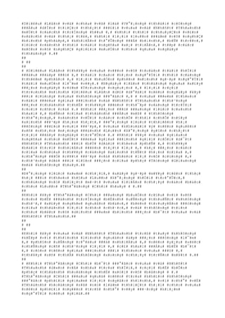 #D#i#ê#u# #L#â#n# #v#à# #c#h#a# #v#ã# #l#à# #V#°#¡#n#g# #t#h#á#i# #c#ô#n#g#
###Á#u# #d#Í#n# #t#i#Ç#c# #t#h#¿#t# ###£#i# #v#u#a# #v#à# #N#h#ñ#t# #T#h#a#n#h#
#m#Ù#t# #c#á#c#h# #t#r#Í#n#g# #h##u# #,# #k#h#i# #t#h#ì# #c#h#u#y#Ç#n# #v#£#n#
#s#á#c#h# #v#á# #t#h#¡# #t#ë#,# #k#h#i# #l#¡#i# #l#u##n# ###à#m# #v#õ# #n#g#h#Ç#
#b#i#n#h# #p#h#á#p#,# #k#h#i#Ã#n# #t#°#Û#n#g# ###Á# #b#i#n#h#,# #b#Ñ# #t#r##n#,#
#l#ú#c# #r#ã#n#h# #t#h#ì# #c#á#i# #n#g#ñ#a# #x#¡# #t#i#Ã#n#,# #t##p# #c#á#c#
#m#ô#n# #v#õ# #n#g#h#Ç# #g#i#£#i# #m#u#Ù#n# #c#h#o# #q#u#a# #n#g#à#y#
#t#h#á#n#g# #.##
##
# ##
##
# #D#i#ê#u# #L#â#n# #t#h#¥#y# #v#u#a# #v###n# #v#õ# #t#o#à#n# #t#à#i# #h#Ï#i#
###â#u# ###á#p# ###ó# #,# #t#à#i# #c#a#o# #h#¡#n# #n#g#°#Ý#i# #t#h#ì# #c#à#n#g#
#t#h#ê#m# #p#h#å#c# #,# #l#¡#i# #b#u#Ó#n# #p#h##n# #m#ì#n#h# #g#·#p# #n#g#°#Ý#i#
#t#à#i# #m#u#Ù#n# #l#¯#m# #v##y#.# #N#g#à#y# #l#å#n# #t#h#á#n#g# #q#u#a# #x#£#y#
###¿#n# #n#g#à#y# #r#±#m# #T#r#u#n#g# #n#g#u#¡#n# #,# #l#¡#i# #r#ç#i#
#t#r#o#n#h# #m#ì#n#h# #D#i#ê#u# #L#â#n# #d#£# #d#°#ã#i# #n#ê#n# #n#g#à#y# #¥#y#
###i# #c#ù#n#g# #v#u#a# #k#h#ô#n#g# ###°#ã#c# #,# # #v#u#a# ###e#m# #t#h#e#o#
#v#à#i# ###é#a# #g#i#a# ###i#n#h# #v#à# #N#h#ñ#t# #T#h#a#n#h# #t#h#³#n#g#
###¿#n# #t#h#à#n#h# #t#h#Ë# #t#h#¥#y# ###è#n# #t#h#¯#p# #s#á#n#g# #t#r#Ý#i#
#c#o#i# #r#ñ#c# #r#á# #.# #K#h#i# ###¿#n# ###ó# ###a#n#g# #l#ú#c# #c#a#n#h#
#h#a#i# #,# #b#Ñ#n# #c#í#a# #t#h#à#n#h# ###Á#u# #m#ß# # #t#h#ô#n#g#
#t#h#°#¡#n#g#,# #s#á#n#h# #v#Û#i# #c#á#c# #c#h#Õ# #t#h#ì# #c#h#Õ# #n#§#y#
#x#i#n#h# ###¹#p# #h#¡#n# #h#¿#t#,# ###°#¡#n#g# #l#ú#c# #t#h#i#ê#n# #h#¡#
###ô#n#g# ###£#o# #v#u#i# ###¹#p#,# #v#u#a# #k#h#o#á#i# #ý# #n#ê#n# #q#u#ê#n#
#s#ñ# #n#h#¡#n# #m#¡#n#g# ###á#n#h# #L#u##n# #X#°#¡#n#g# #g#§#n# #c#h#¿#t#
#t#¡#i# ###â#y# #n#g#à#y# #t#r#°#Û#c# #.# #K#h#i# #¥#y# #v#u#a# #g#i#a#o#
#n#g#ñ#a# #c#h#o# #m#Ù#t# ###é#a# #g#i#a# ###i#n#h# #g#i#í# #r#Ó#i# #d#¯#t#
#N#h#ñ#t# #T#h#a#n#h# ###i# #b#Ù# #d#à#i# #t#h#e#o# #p#h#Ñ# #,# #t#h#¥#y#
#b#à#i# #t#r#í# #n#h#i#Á#u# ###è#n# #t#¿#t# #l#¡# #,# #k#¿# ###¿#n# #c#á#c#
#c#í#a# #c#h#ù#a# #t#h#¥#y# #c#à#n#g# #x#i#n#h# #t#Ñ#t# #h#¡#n# #n#ï#a# #,#
#c#h#°#n#g# ###Ó# #r#¥#t# ###¹#p# #v#à# #k#h#é#o# #l#¡# #v#ô# #c#ù#n#g# #,#
#c#h#³#n#g# #d#è# ###i# #l#§#n# ###¿#n# #c#í#a# #p#h#ç# #T#ò#n#g# #G#i#a#n#g#
#m#à# #k#h#ô#n#g# #h#a#y#.##
##
#Ð#°#¡#n#g# #l#ú#c# #x#e#m# #c#h#¡#i#,# #x#ã#y# #g#·#p# #m#¥#y# #t#ê#n# #t#h#ç#
#h#¡# ###i# #t#h#e#o# #h#§#u# #L#u##n# #X#°#¡#n#g# #h#Ó#i# #t#r#°#Û#c#,#
#c#h#ú#n#g# #n#ó# #b#i#¿#t# #m#·#t# #v#u#a# #l#i#Á#n# #c#h#¡#y# #v#à#o# #b#á#o#
#c#h#o# #L#u##n# #T#h#°#ã#n#g# #C#h#í# #h#a#y# # #.##
##
#K#h#i# #¥#y# #T#h#°#ã#n#g# #C#h#í# ###a#n#g# #b#u#Ó#n# #r#§#u# #v#ì# #s#ñ#
#c#o#n# #b#Ë# ###á#n#h# #t#r#Í#n#g# #b#Ë#n#h# #u#Ñ#n#g# #t#h#u#Ñ#c# #k#h#ô#n#g#
#n#h#¹#,# #x#£#y# #n#g#h#e# #q#u#â#n# #b#á#o#,# #b#è#n# #t#r#u#y#Á#n# ###ó#n#g#
#c#í#a# #t#h#à#n#h# #l#¡#i# #c#h#o# #c#h#·#c#,# #v#à# #t#h#ô#n#g# #t#i#n#
#c#h#o# #b#ê#n# #v#õ# #d#i#n#h# ###e#m# #b#i#n#h# ###¿#n# #b#¯#t# #v#u#a# #v#à#
#N#h#ñ#t# #T#h#a#n#h#.##
##
# ##
##
#K#h#i# #¥#y# #v#u#a# #v#à# #N#h#ñ#t# #T#h#a#n#h# #t#r#ß# #t#a#y# #k#h#ô#n#g#
#k#Ë#p# #v#ì# #t#h#ì#n#h# #l#ì#n#h# #q#u#â#n# #á#p# ###¿#n# ###ô#n#g# #l#¯#m#
#,# #p#h#§#n# #u#Ñ#n#g# #r#°#ã#u# ###ã# #n#h#i#Á#u# #,# #n#ê#n# #y#¿#u# #s#é#c#
#c#h#Ñ#n#g# #c#ñ# #c#h#³#n#g# #l#¡#i# #,# #c#£# #h#a#i# ###Á#u# #b#Ë# #b#¯#t#
#,# #c#ò#n# #t#ê#n# #g#i#a# ###i#n#h# ###i# #t#h#e#o# #v#u#a# ###ó# #,#
#t#h#¥#y# #s#ñ# #t#h#Ã# #k#h#ô#n#g# #x#o#n#g# #c#h#¡#y# #t#r#Ñ#n# #m#¥#t# #.##
##
# #K#h#i# #T#h#°#ã#n#g# #C#h#í# #b#¯#t# ###°#ã#c# #v#u#a# #v#à# #N#h#ñ#t#
#T#h#a#n#h# #d#«#n# #v#Á# #n#h#a# #t#r#a# #h#Ï#i#,# #r#ç#i# #b#Ë# #b#Õ#n#
#p#h#ç# #t#h#à#n#h# #h#o#à#n#g# #c#h#É# #x#ó#i# #v#ô# #b#å#n#g# # #.#
#T#h#°#ã#n#g# #C#h#í# ###a#u# #q#u#á# #n#ê#n# #t#r#a# #k#h#£#o# #k#h#ô#n#g#
###°#ã#c# #p#h#£#i# #g#i#a#m# #l#¡#i# #n#g#å#c# #h#ì#n#h#,# #v#ì# #c#h#°# #v#Ë#
#T#h#à#n#h# #h#o#à#n#g# #s#ã# #n#ó# #l#à#m# #t#h#i#Ç#t# #h#¡#i# #c#h#o# #v#u#a#
#n#ê#n# #p#h#£#i# #n#g###n# #t#r#ß# #n#h#°# #v##y# ###·#n#g# #k#i#¿#m#
#n#g#°#Ý#i# #c#é#u# #g#i#á#.##
 