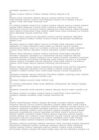 #t#h#ê#m# #g#i##n#.# #.##
##
#B#è#n# #s#a#i# ###ò#i# #t#ê#n# #d#e#m# #t#h#¡# ###¿#n#.# ##
##
#K#h#i# #¥#y# #D#i#ê#u# #Ð#é#c# ###¿#n# #c#ú#i# ###§#u# #r#a# #m#¯#t#
#T#h#°#ã#n#g# #C#h#í# #t#h#ì# #T#h#°#ã#n#g# #C#h#í# #v#×# #b#à#n# #n#¡#t#
#l#Û#n# #v#à# #m#¯#n#g# #r#±#n#g# #:##
##
#-# #C#h#i# #n#h#à# #n#g#°#¡#i# #r#¥#t# #n#ê#n# ###¡#i# #á#c#,# #l#é#n# #x#ú#i#
#c#ô#n# ###Ó# ###á#n#h# #c#o#n# #t#a# #c#h#¿#t# #s#Ñ#n#g# #c#h#°#a# #r#õ#
###°#ã#c#,# #l#¡#i# #v#i#¿#t# #t#h#¡# #k#h#i#¿#n# #t#a# #t#h#£# #k#»# #h#u#n#g#
#d#ï# #¥#y#,# #t#h#i#Ç#t# #l#à# #k#h#i# #d#Ã# #t#a# #v#ô# #c#ù#n#g# #,# #t#Ù#i#
#¥#y# ###á#n#g# #h#a#y# #c#h#°#a# #?##
##
#N#ó#i# #r#Ó#i# #k#h#i#¿#n# #q#u#â#n# #v#á#c# #h#è#o# ###á#n#h# ###u#Õ#i#
#D#i#ê#u# #Ð#é#c# #v#Á#,# #c#ò#n# #t#h#¡# #t#h#ì# #q#u###n#g# #x#u#Ñ#n#g#
###¥#t# #.##
##
#D#i#ê#u# #Ð#é#c# #l##t# ####t# #l#¡#i# #l#°#ã#m# #b#Ë# #q#u#â#n# #n#h#a#
#d#Ë#c#h# #,# #á#p# ###á#n#h# #v#ô# #s#Ñ# #,# ###a#u# #h#¿#t# #s#é#c#
#k#h#ô#n#g# #d#á#m# #l#a# #,# #l#i#Á#n# #c#h#¡#y# #t#u#Ñ#t# #v#Á# #k#h#ó#c#
#l#ó#c# #t#õ# ###§#u# ###u#ô#i# #c#h#o# #D#i#ê#u# #L#â#n# #n#g#h#e#.##
##
#K#h#i# #¥#y# #D#i#ê#u# #L#â#n# #n#Õ#i# #x#u#n#g# #t#h#i#ê#n# #q#u#ê#n#
###i#Á#u# #p#h#£#i# #q#u#¥#y# #,# #k#h#ô#n#g# #s#u#y# #n#g#h#)# ###¿#n#
#p#h#é#p# #n#°#Û#c# #t#h#Ã# #n#à#o#,# #v#ì# #b#ß#i# #c#ò#n# #n#h#Ï#,# #t#á#n#h#
#k#h#í# #c#a#n#g# #c#°#Ý#n#g# #k#h#ô#n#g# #s#ã# #t#Ù#i# #l#×#i#,# # #l#i#Á#n#
#d#«#n# #h#a#i# #t#r###m# #g#i#a# ###i#n#h# #c#å# #b#Ë# #k#h#í# #g#i#á#i#,#
#k#é#o# #t#h#³#n#g# ###¿#n# #p#h#ç# #T#ò#n#g# #g#i#a#n#g#.##
##
#K#h#i# ###¿#n# #n#h#a# #m#ô#n# #k#h#ô#n#g# #t#h#è#m# #r#a# #m#¯#t# #q#u#a#n#
#P#h#ç#,# ###ó#n#g# #q#u#â#n# #t#¡#i# ###ó#,# #d#«#n# #t#h#e#o# #h#a#i#
#c#h#å#c# #t#ê#n# #t#h#ç# #h#¡# #t#h#³#n#g# ###¿#n# #c#í#a# #n#g#å#c#.##
##
#Q#u#â#n# #c#a#n#h# #g#i#í# #b#i#¿#t# #D#i#ê#u# #L#â#n# #c#ô#n#g# #t#í# #n#ê#n#
#k#h#ô#n#g# #d#á#m# #n#g###n# #t#r#ß# #.##
##
#D#i#ê#u# #L#â#n# #n#¡#t# #v#à# #h#Ï#i# #:##
##
#-# #C#a#o# #T#h#i#ê#n# #T#é# #v#à# #N#h#ñ#t# #T#h#a#n#h# #ß# ###â#u# #b#â#y#
#g#i#Ý# #?##
##
#Q#u#â#n# #c#a#n#h# #s#ã# #p#h#£#i# #d#«#n# ###¿#n# #n#¡#i# #m#à# #c#h#É# #.##
##
#D#i#ê#u# #L#â#n# #l#i#Á#n# #c#é#u# #h#a#i# #n#g#°#Ý#i# #r#a# #k#h#Ï#i#
#n#g#å#c# ###e#m# #t#u#Ñ#t# #v#Á# #n#h#à# #m#ì#n#h#.##
##
# ##
##
#K#h#i# #T#h#°#ã#n#g# #C#h#í# #h#a#y# ###·#n#g# #l#i#Á#n# #d#«#n# #q#u#â#n#
#t#h#e#o# #b#¯#t# #l#¡#i# #t#h#ì# #D#i#ê#u# #L#â#n# ###ã# ###i# #x#a# #r#Ó#i#
#t#h#e#o# #k#h#ô#n#g# #k#Ë#p#,# #p#h#£#i# ###e#m# #q#u#â#n# #t#r#ß# #l#¡#i# #,#
#n#g#h#)# #c#à#n#g# #t#h#ê#m# #t#h#¥#m# #m#Ç#t#,# #c#£# #g#i##n# #n#h#i#¿#c#
#m#¯#n#g# #D#i#ê#u# #L#â#n# #l#à# #l#o#à#i# #s#ú#c# #s#a#n#h# #c#£# #g#a#n#
#p#h#£#n# #n#g#h#Ë#c#h# #c#o#i# #p#h#é#p# #n#°#Û#c# #n#h#°# #c#h#¡#i# #;#
#b#è#n# #b#Õ#n# #t#h#â#n# #l##p# #t#é#c# ###¿#n# #q#u#a#n# #Ð#¡#o# #Ð#à#i#
#c#á#o# #b#©#m# #;# # #k#h#i# #r#a# #k#h#Ï#i# #c#í#a# #v#ë#a# #g#·#p# #q#u#a#n#
#H#u#y#Ç#n# ###¿#n# #v#i#¿#n#g# #,# #h#Ï#i# #t#h###m# #v#ì# #c#Û# #n#à#o#
#D#i#ê#u# #L#â#n# #p#h#á# #n#g#å#c# #c#°#Û#p# #t#ù# #l#à#m# #v##y# # #?##
##
#Q#u#a#n# #P#h#ç# #t#h#u##t# ###§#u# ###u#ô#i# #s#ñ# #t#í#c#h# #c#h#o# #q#u#a#n#
#H#u#y#Ç#n# #n#g#h#e# #r#Ó#i# #c#ù#n#g# #n#h#a#u# ###¿#n# #T#ô# #T#ò#n#g#
#c#á#o# #b#á#o# #c#h#o# #q#u#a#n# #Ð#¡#o# #Ð#à#i# #t#ê#n# #l#à# #C#h#â#u#
#L#°#¡#n#g# #T#à#i# #h#a#y# ###·#n#g# #l##p# #k#¿# #b#¯#t# #D#i#ê#u# #L#â#n# #.#
 